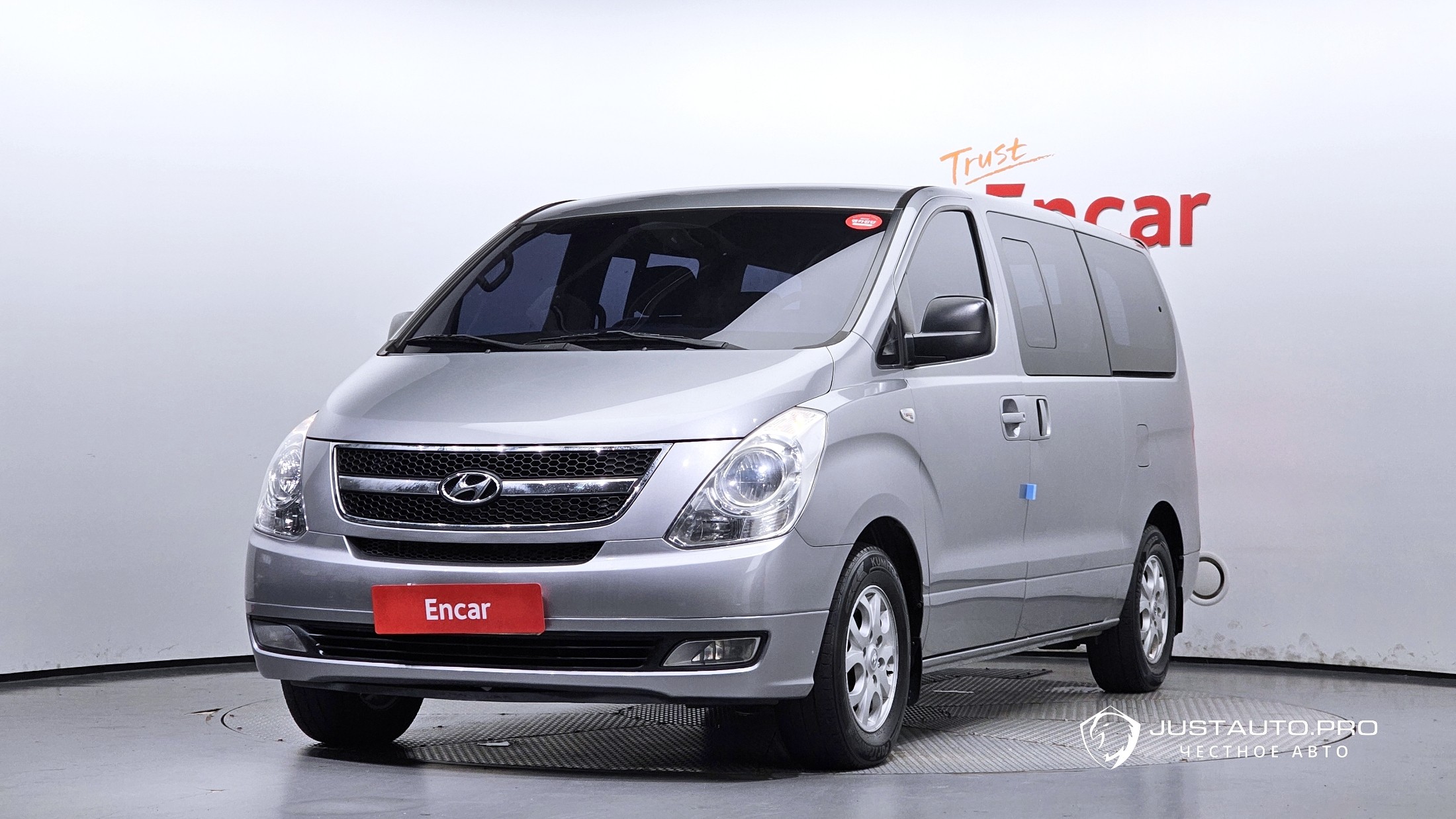 Автомобиль Hyundai Starex