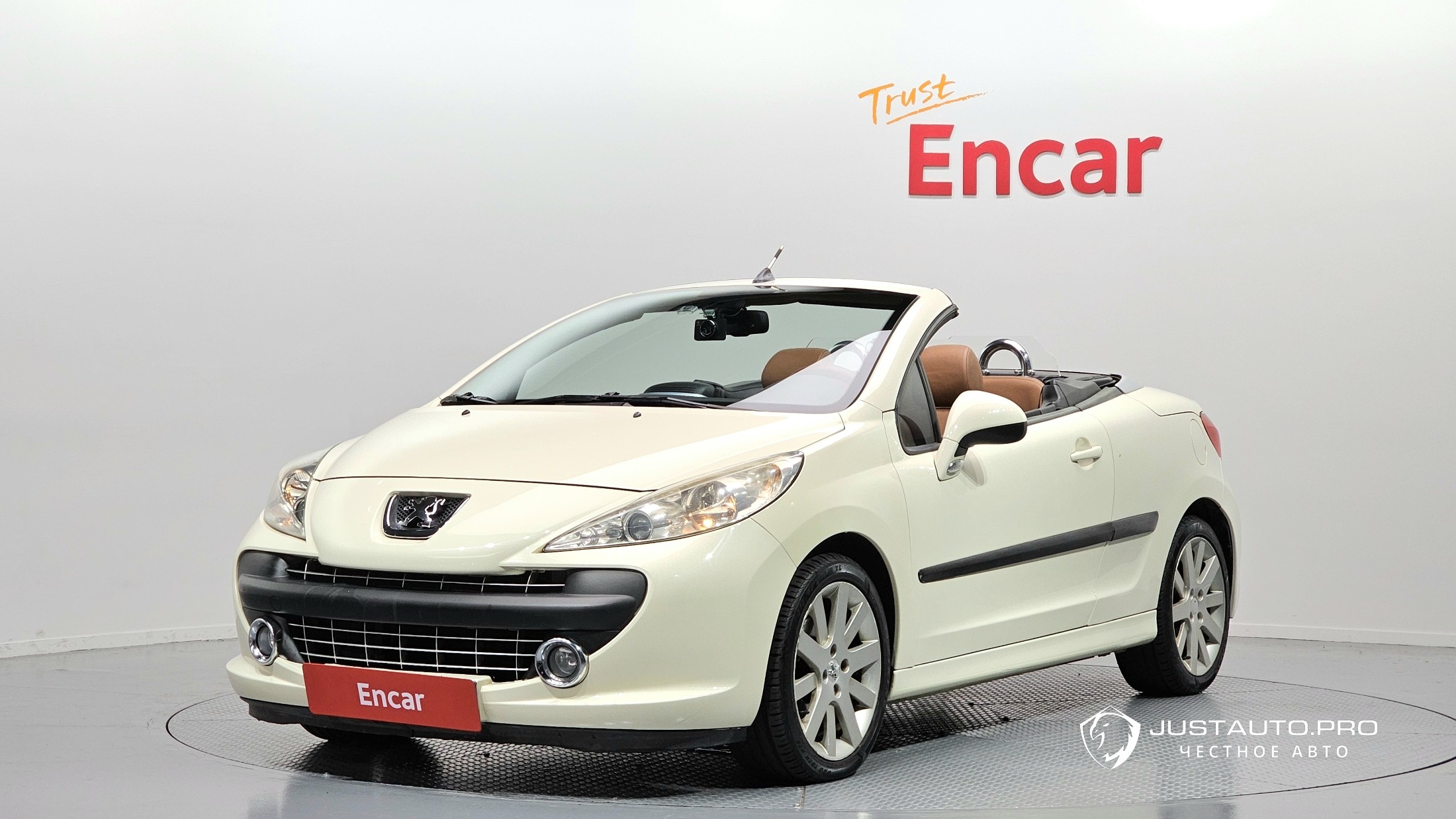 Автомобиль Peugeot 207