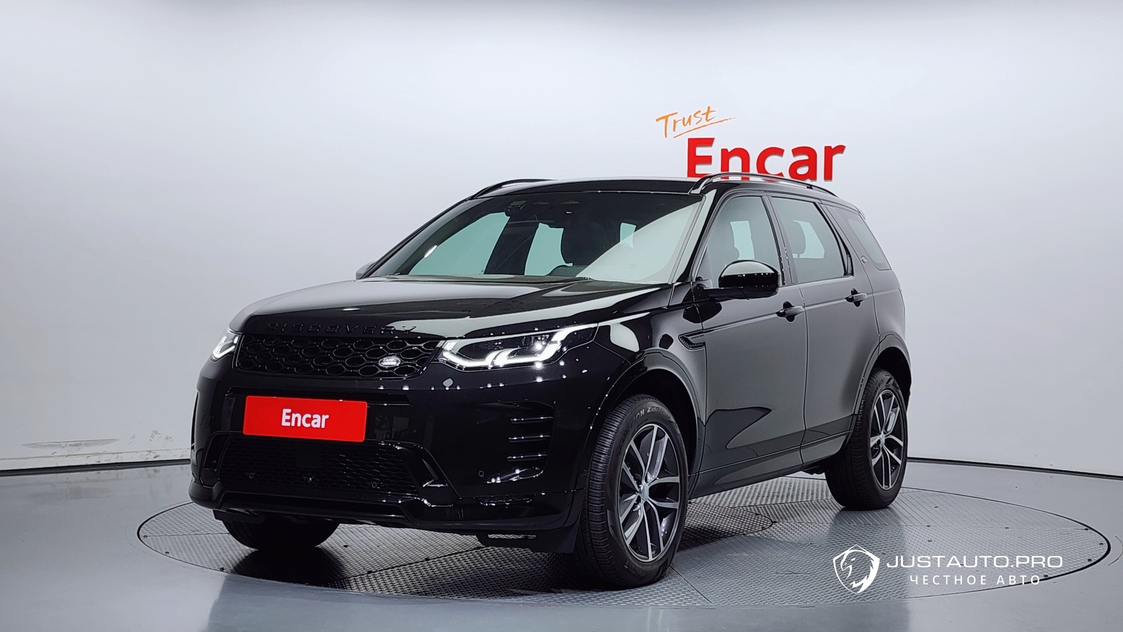 Автомобиль Land Rover Discovery Sport