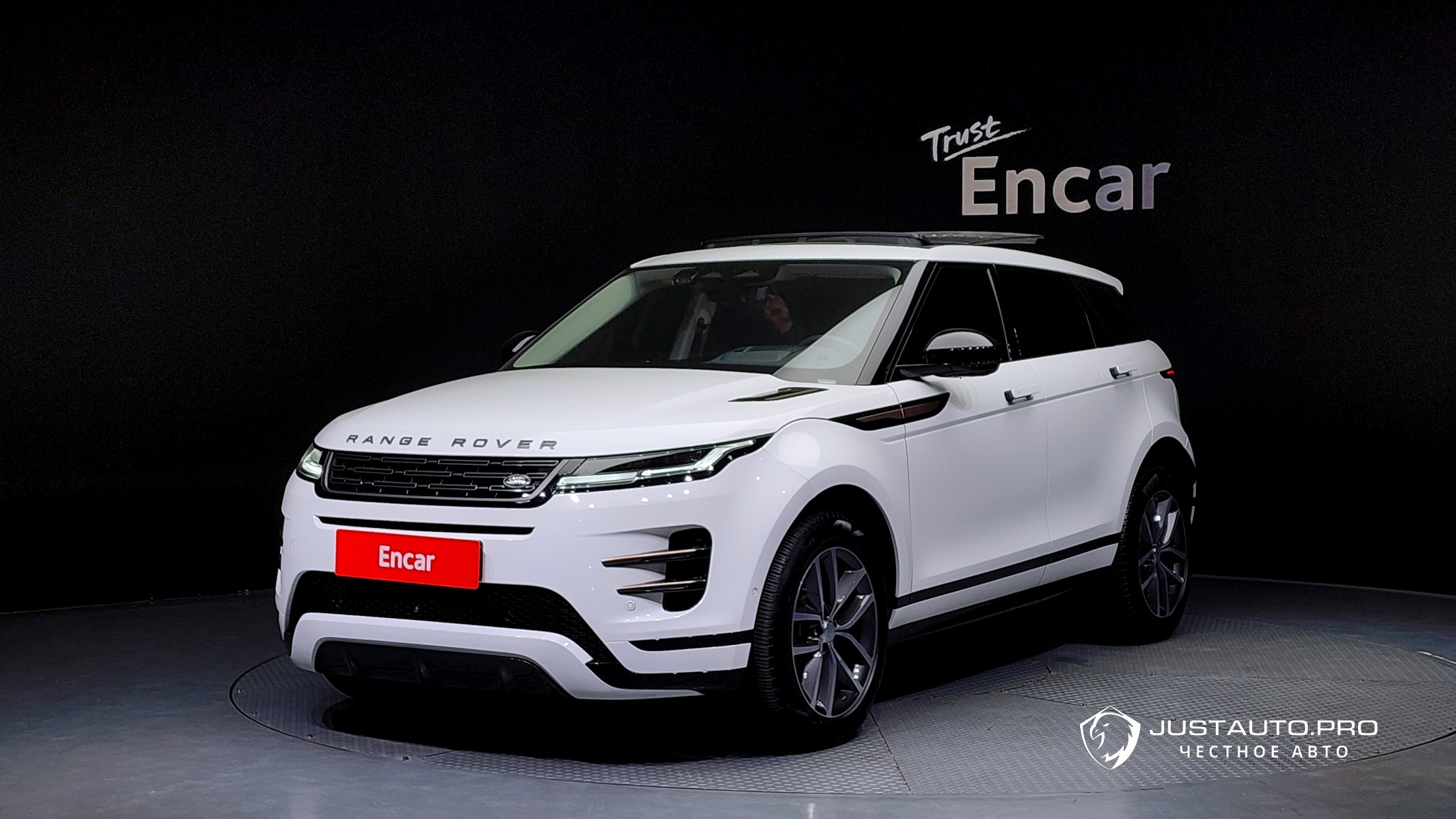 Автомобиль Land Rover Range Rover Evoque