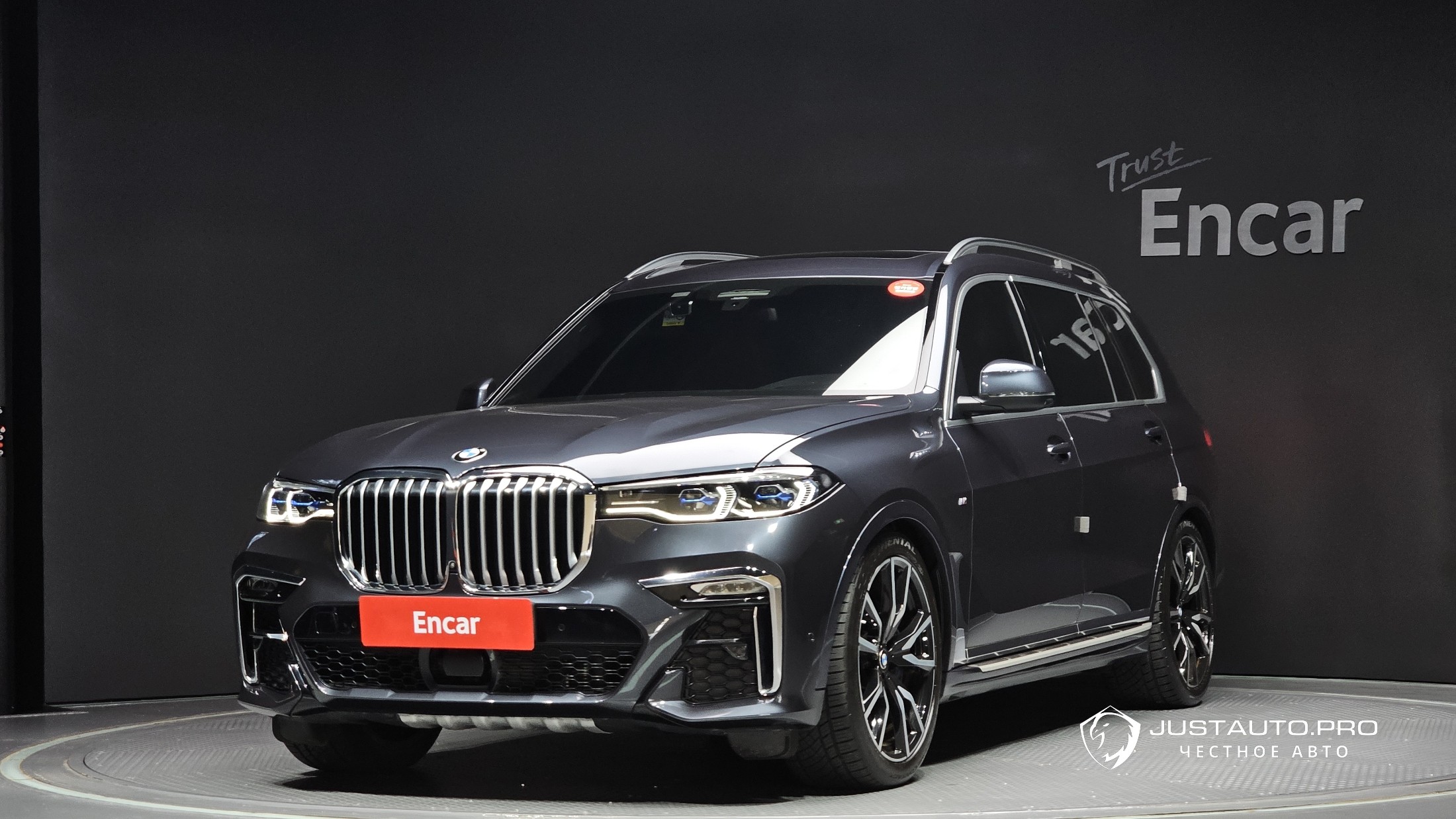 Автомобиль BMW X7