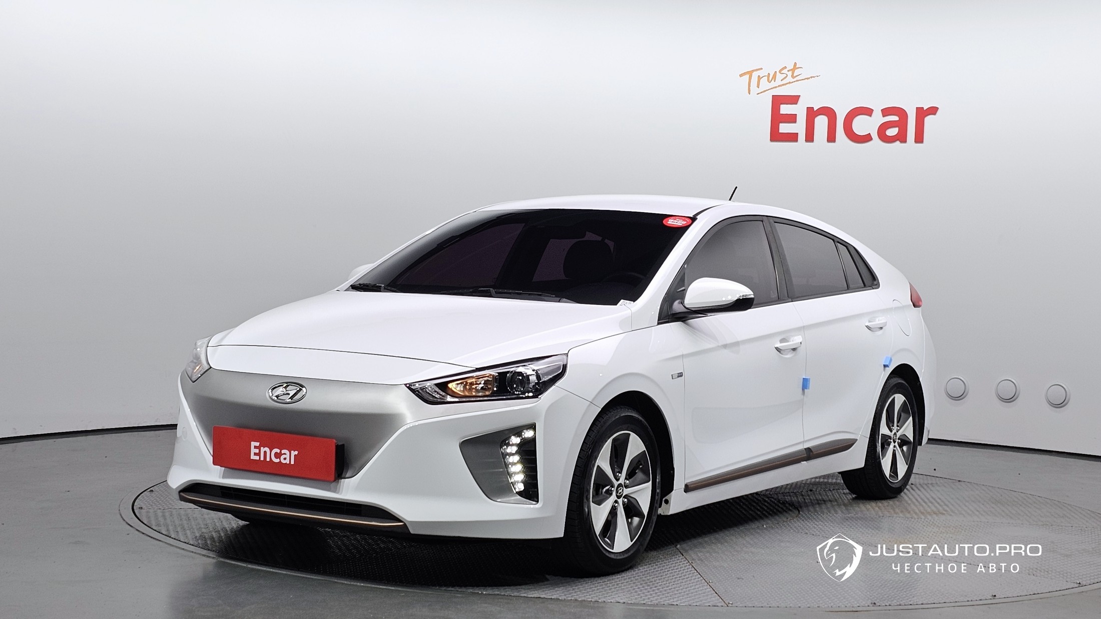 Автомобиль Hyundai Ioniq