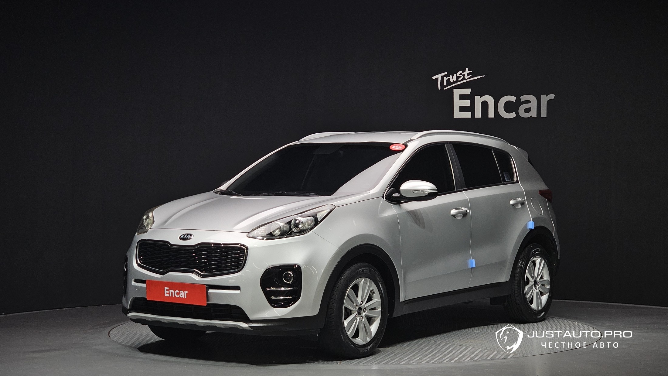 Автомобиль Kia Sportage