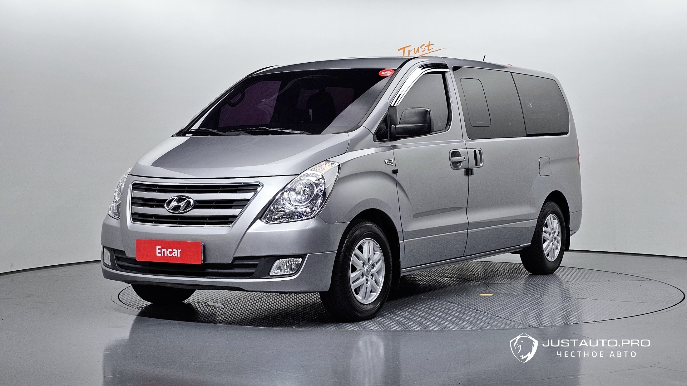 Автомобиль Hyundai Starex