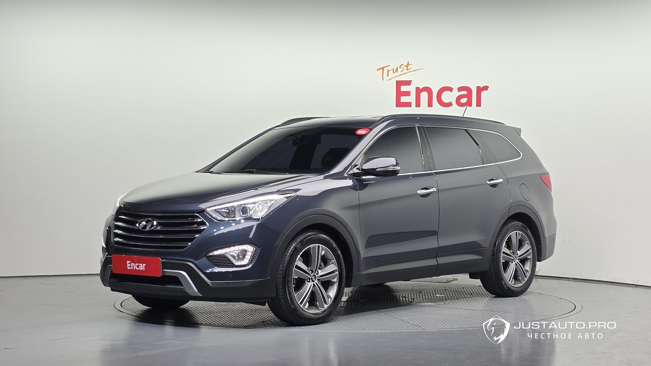 Автомобиль Hyundai Maxcruz