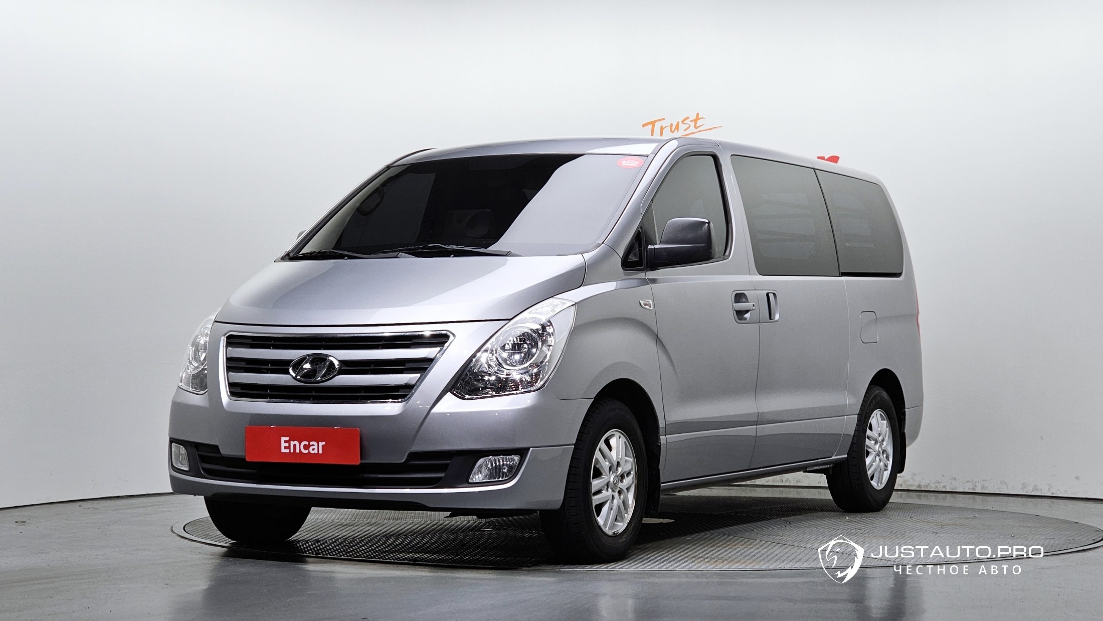 Автомобиль Hyundai Starex