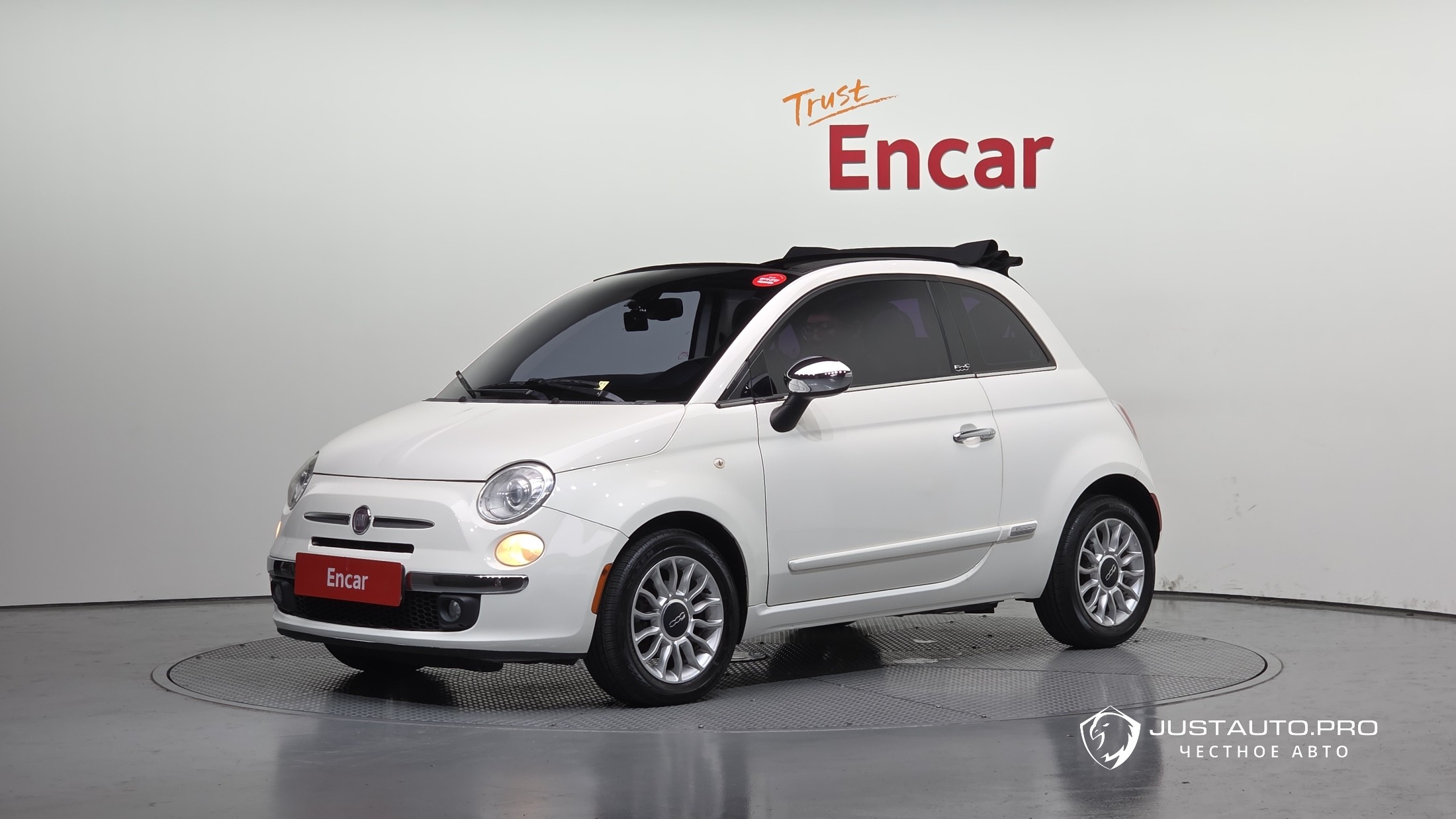 Автомобиль Fiat 500