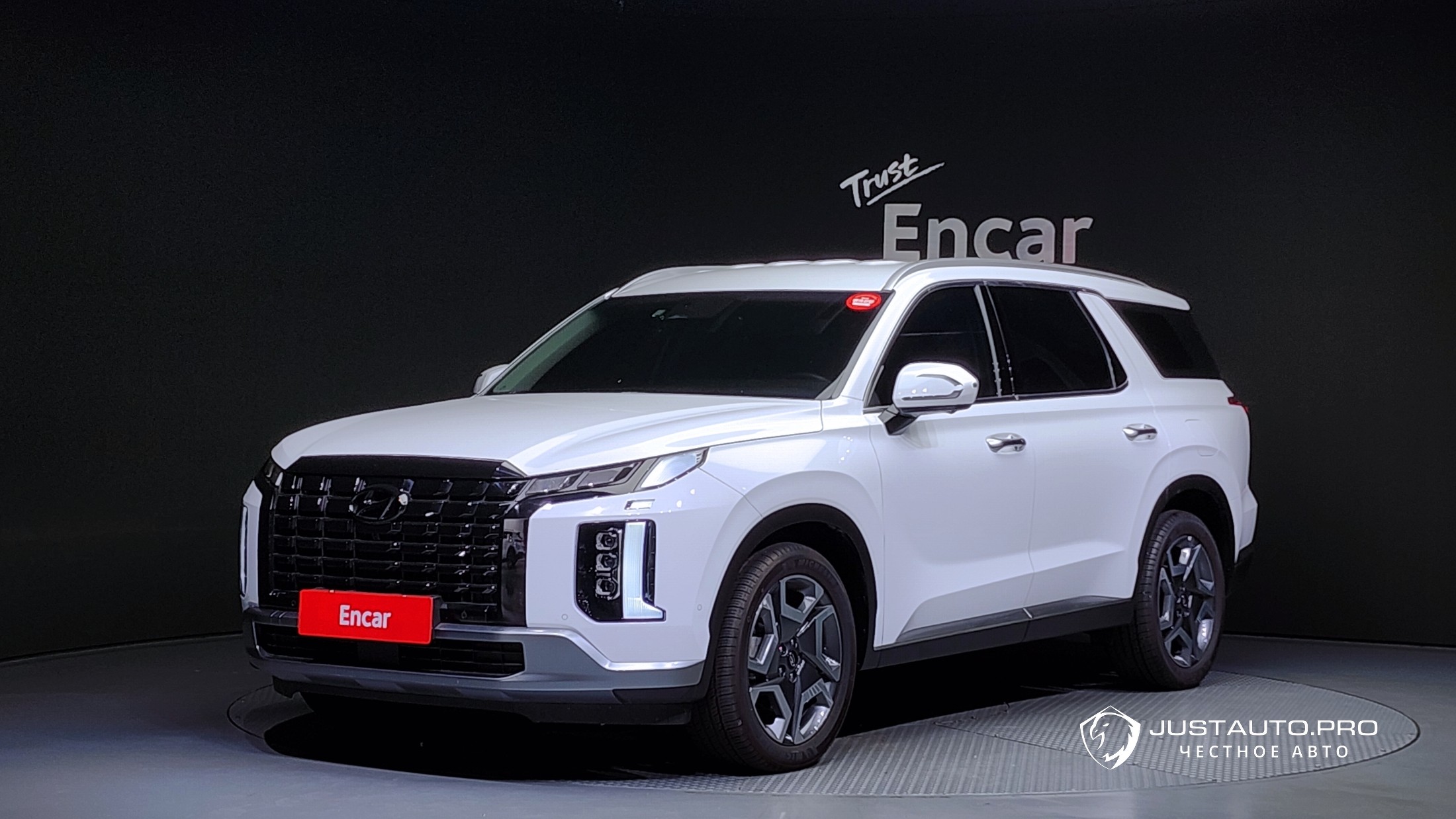 Автомобиль Hyundai Palisade