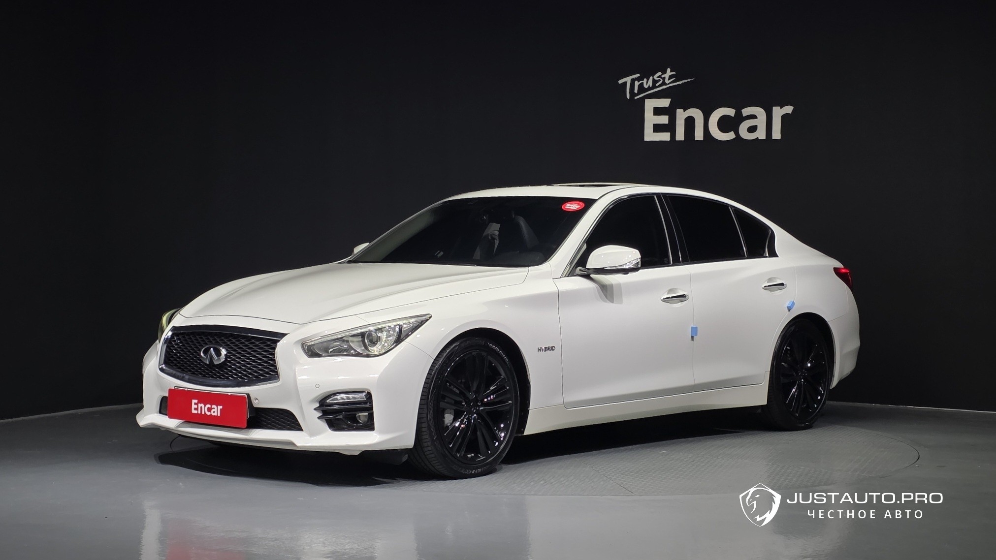 Автомобиль Infiniti Q50