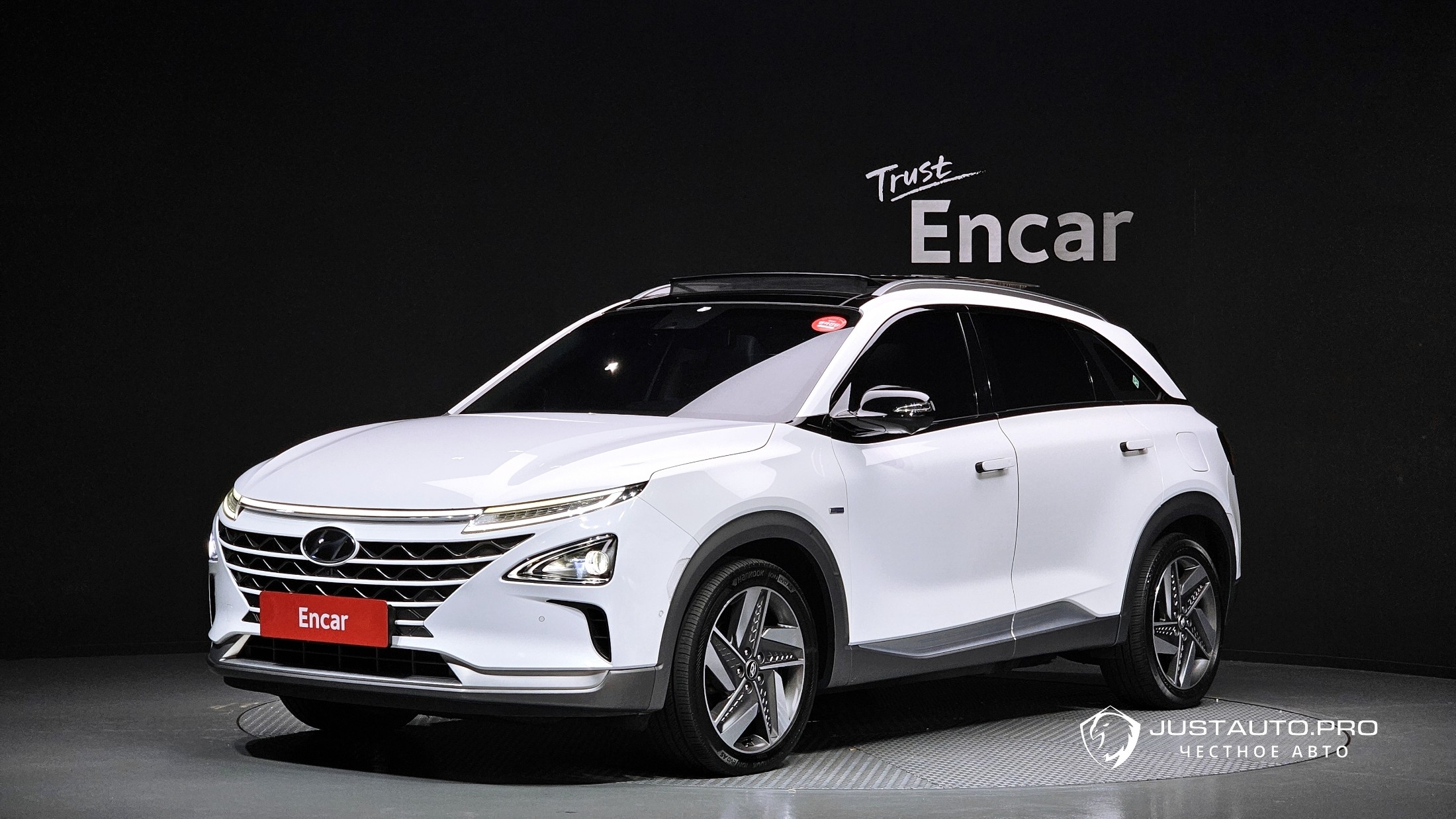 Автомобиль Hyundai Nexo