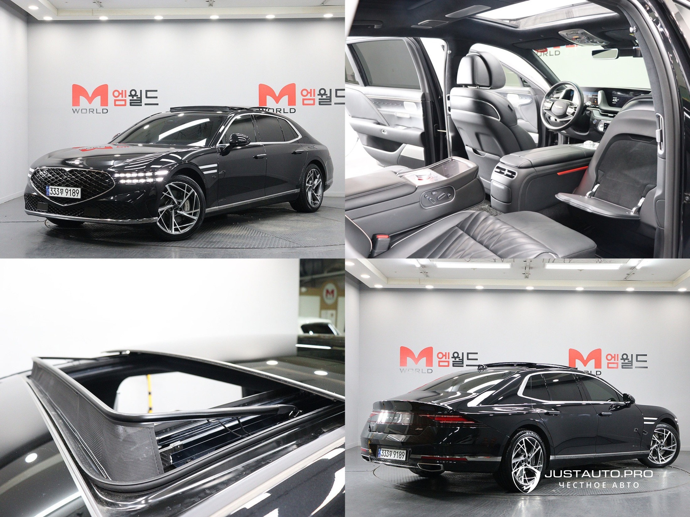 Автомобиль Genesis G90