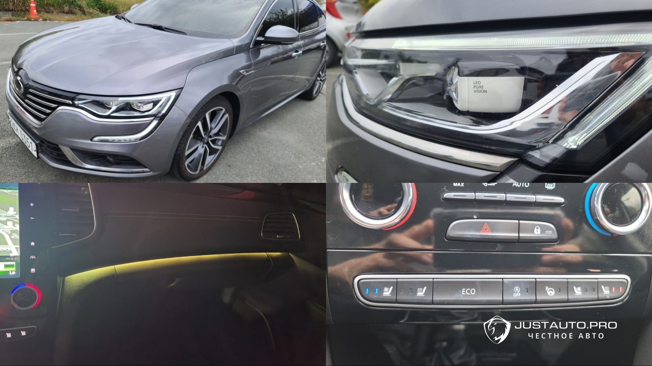 Автомобиль Renault-KoreaSamsung SM6