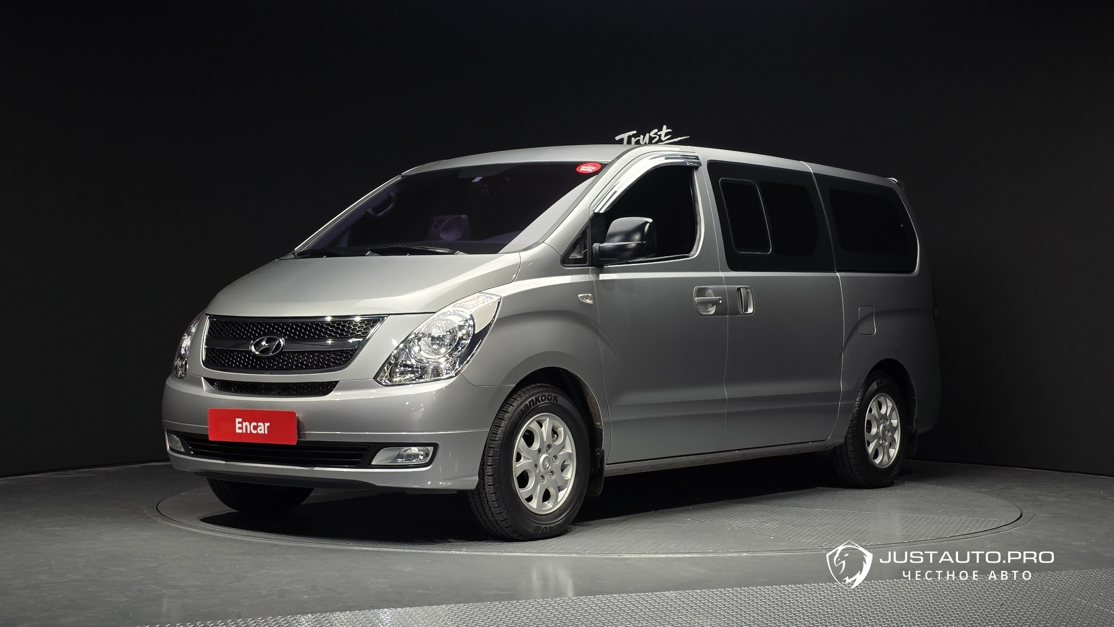 Автомобиль Hyundai Starex