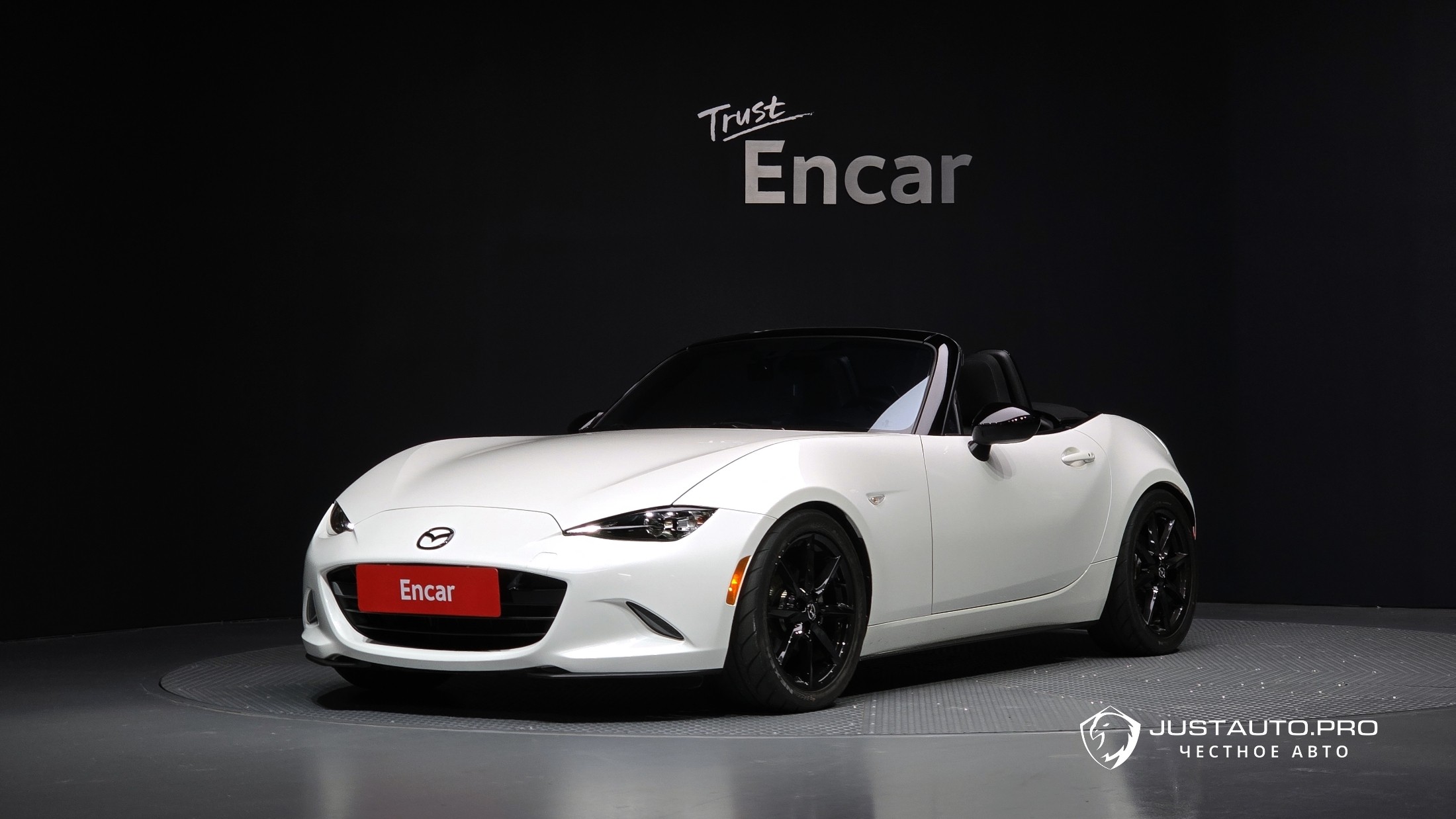 Автомобиль Mazda MX-5 Miata