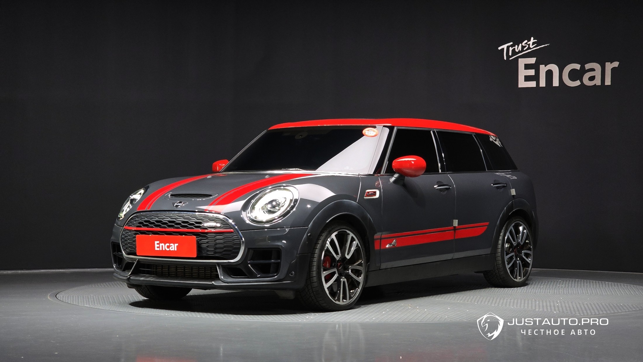 Автомобиль Mini Clubman