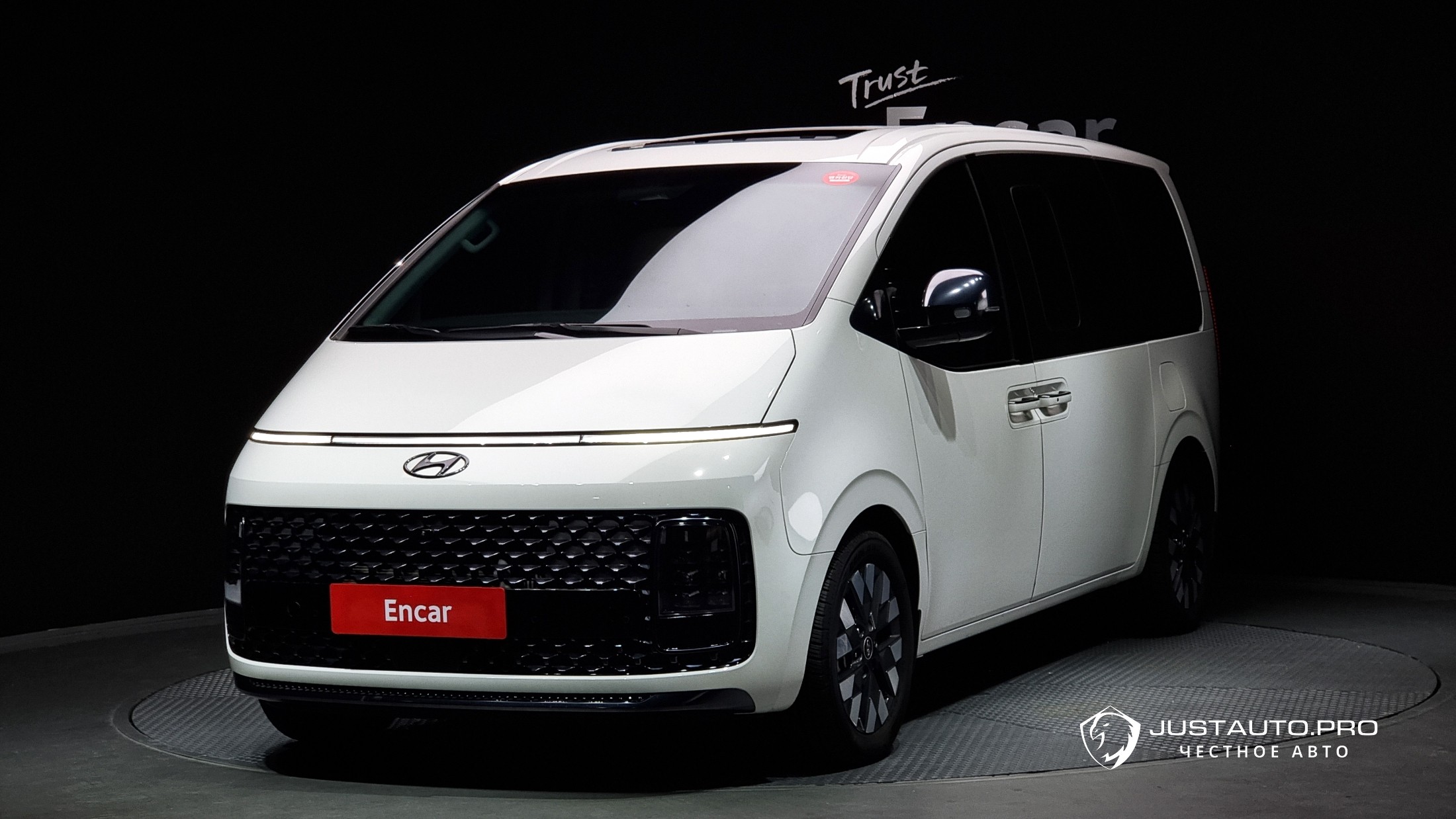 Автомобиль Hyundai Staria