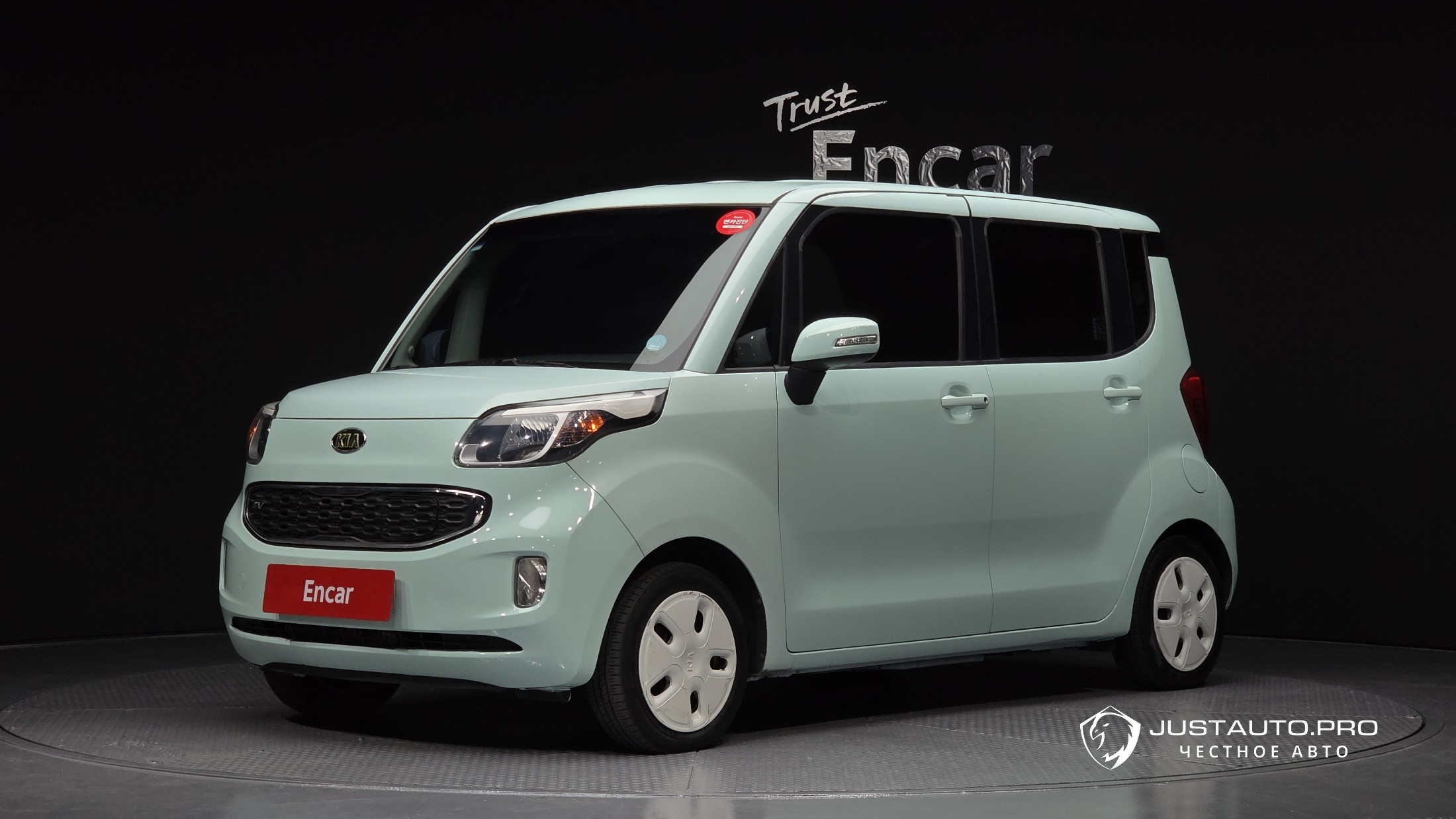 Автомобиль Kia RAY