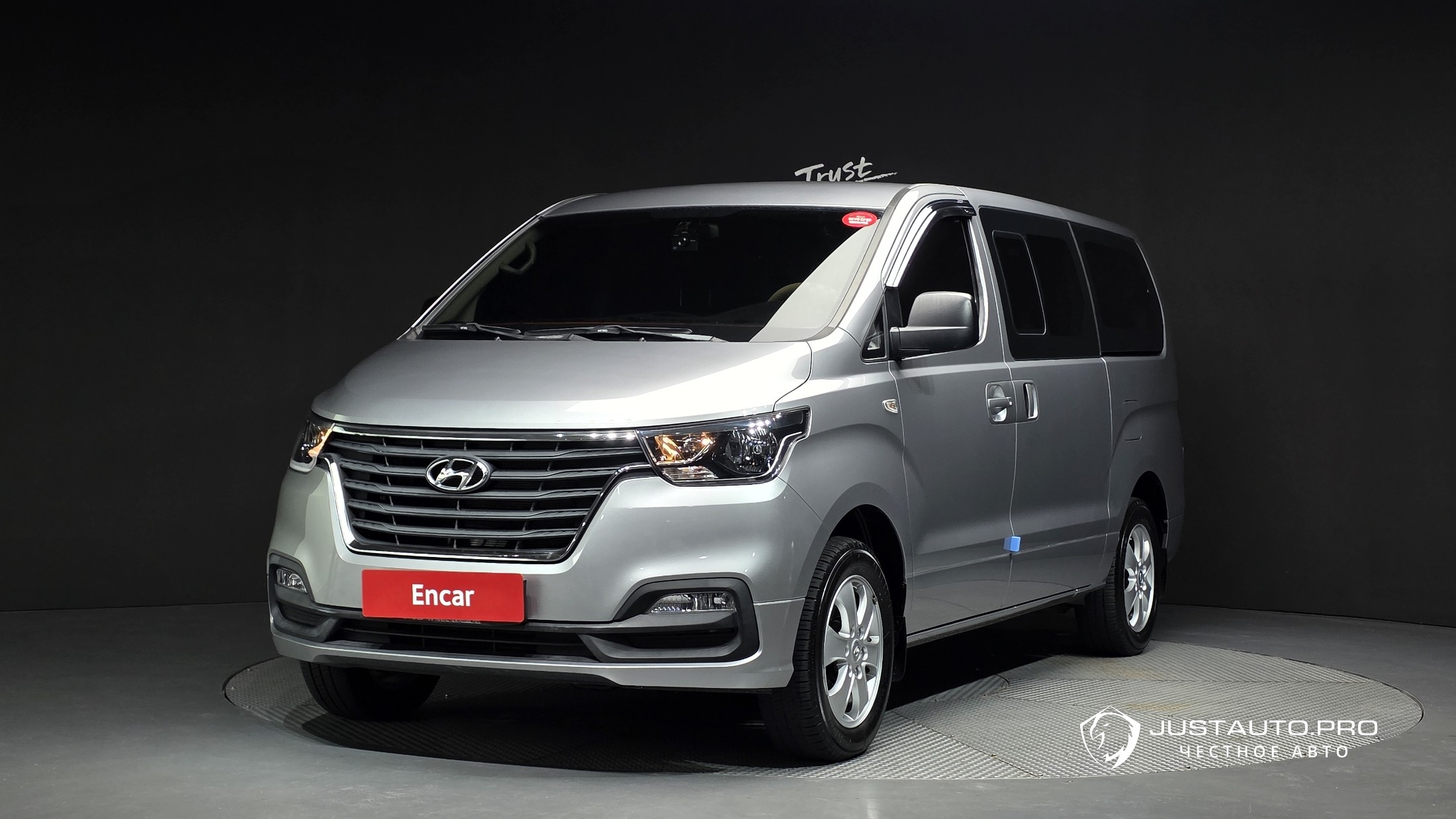 Автомобиль Hyundai Starex