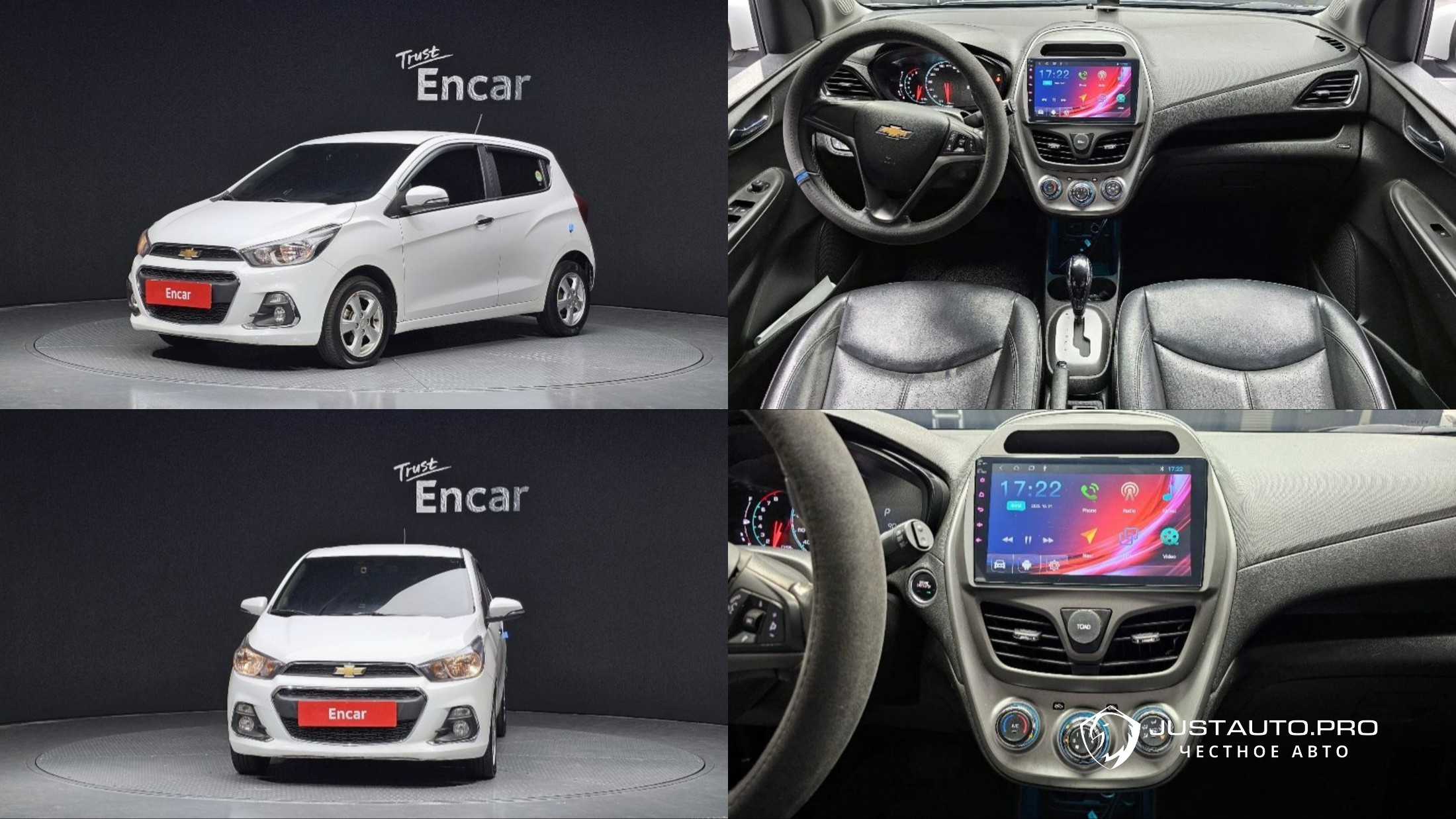 Автомобиль ChevroletGMDaewoo Spark