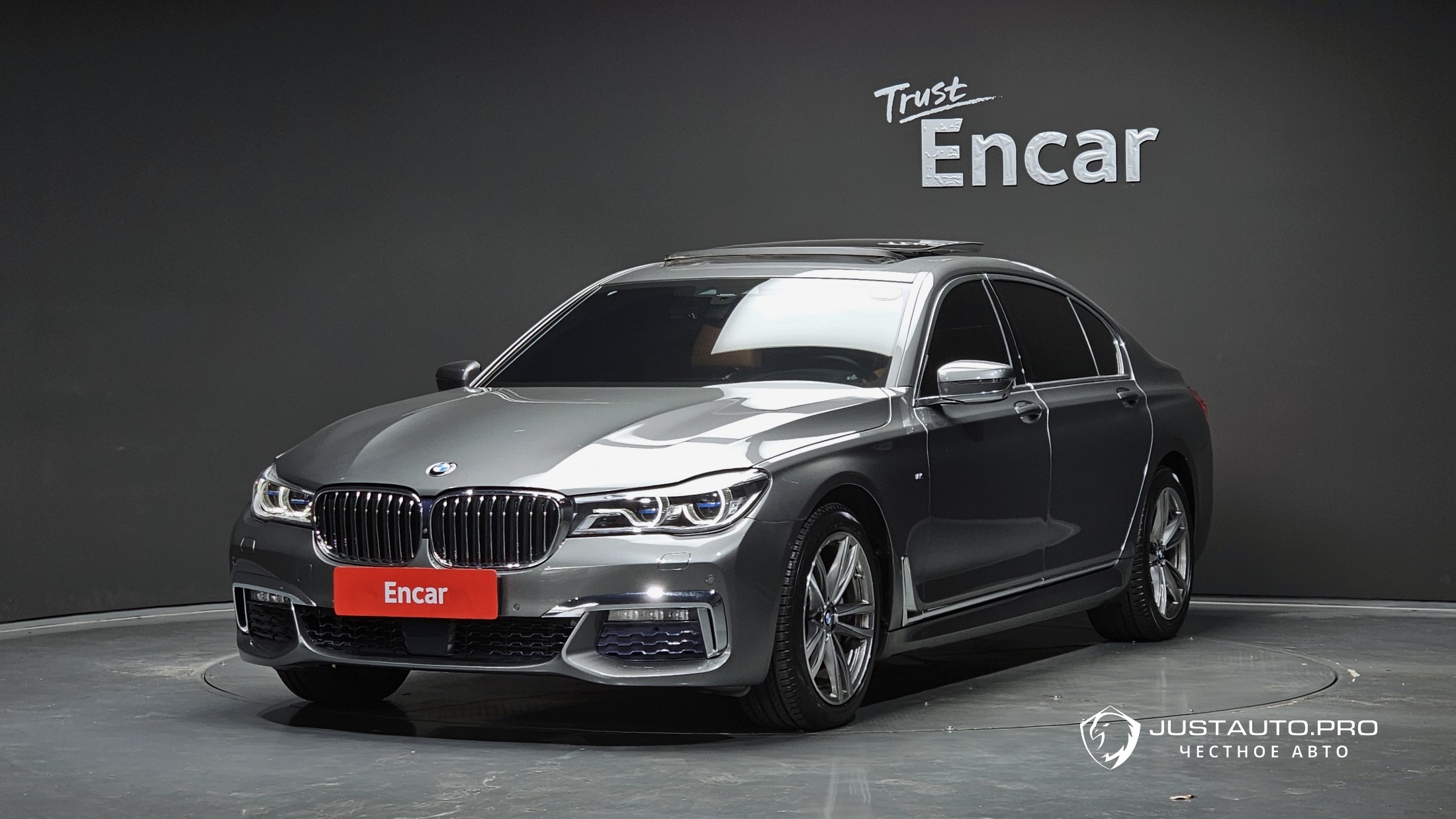Автомобиль BMW 7-Series