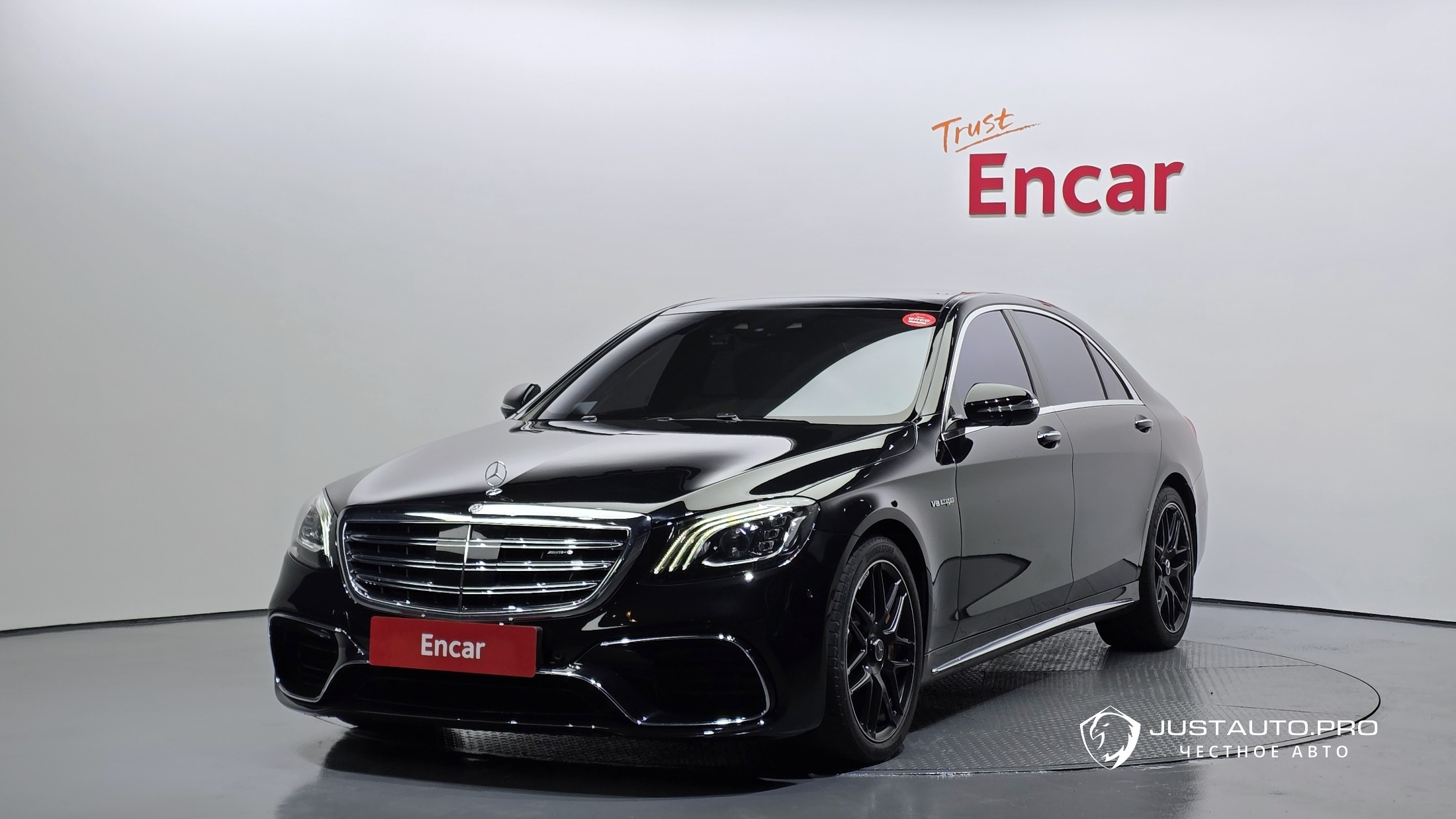 Автомобиль Mercedes-Benz S-Class