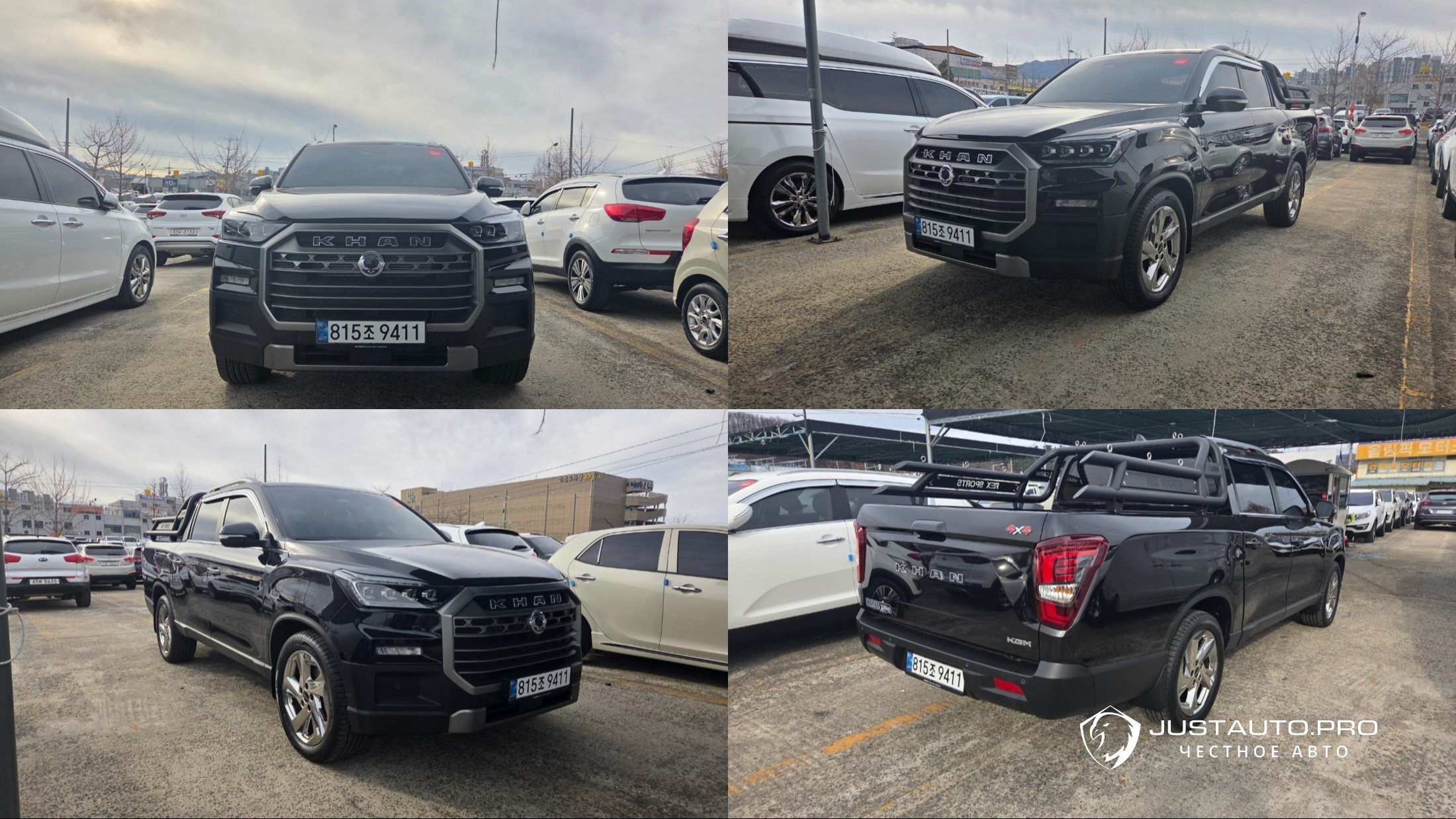 Автомобиль KG_Mobility_Ssangyong Rexton