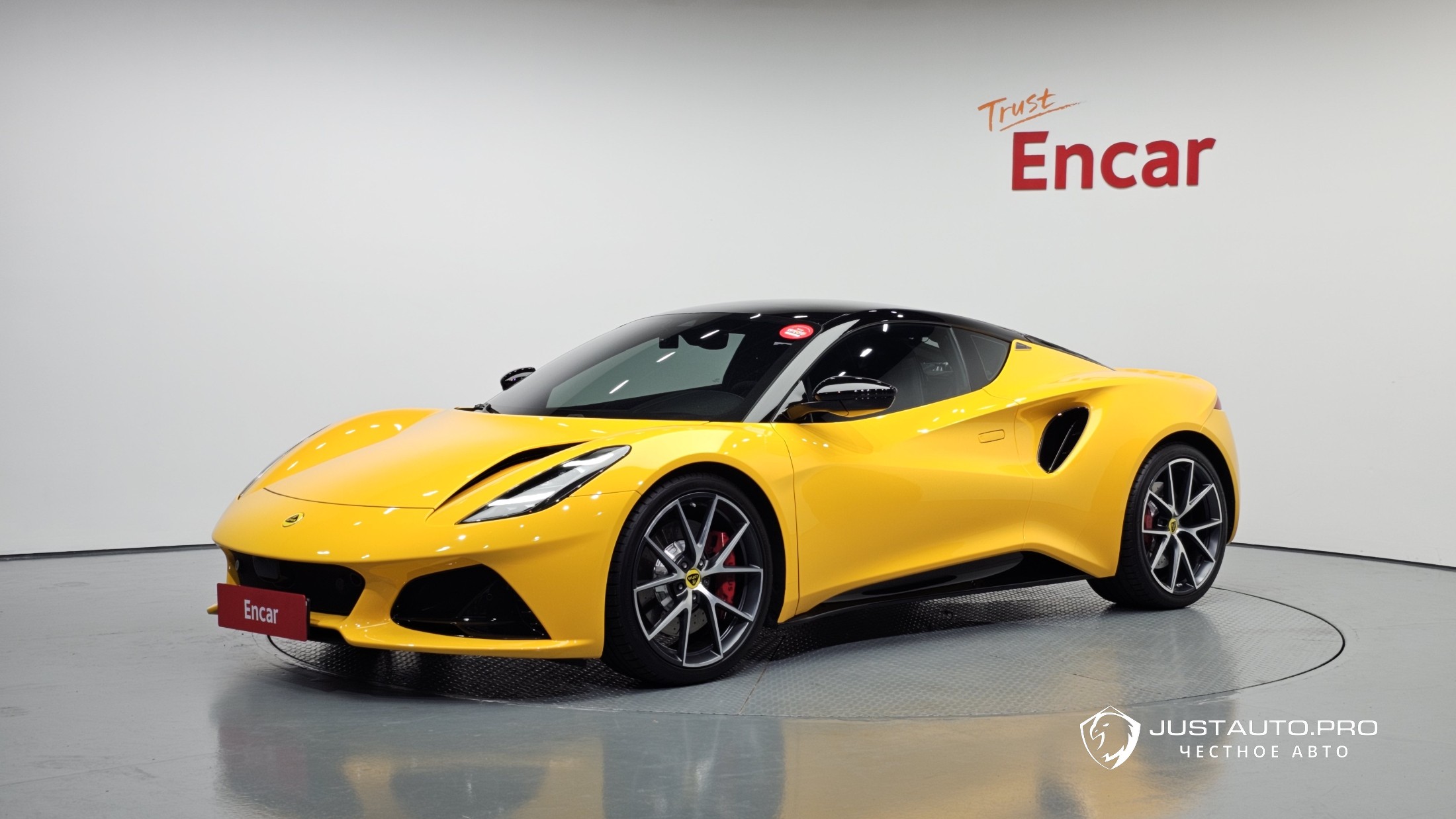Автомобиль Lotus Emira
