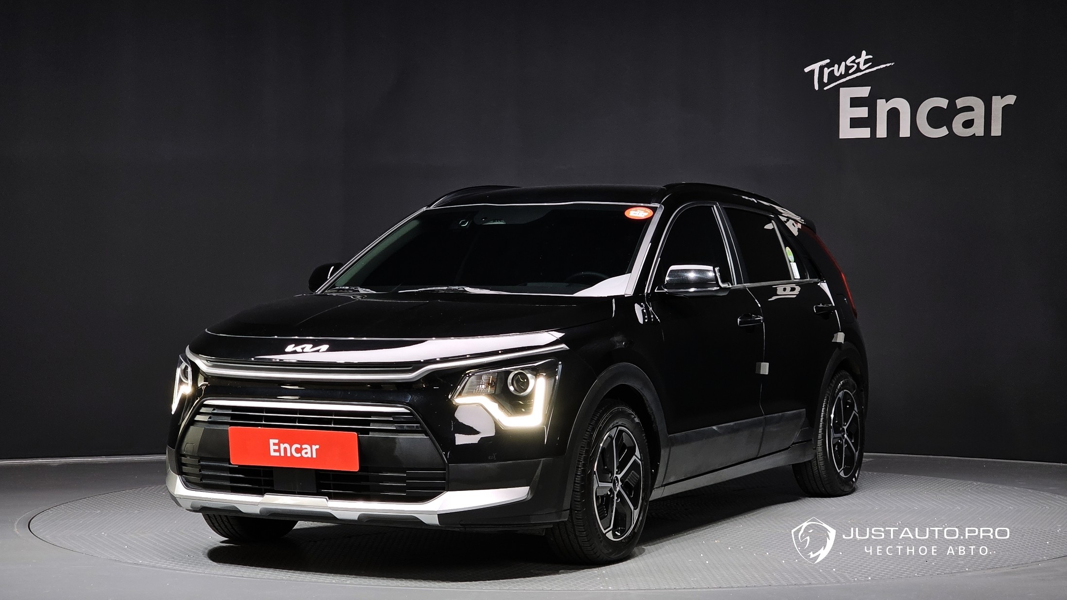 Автомобиль Kia Niro