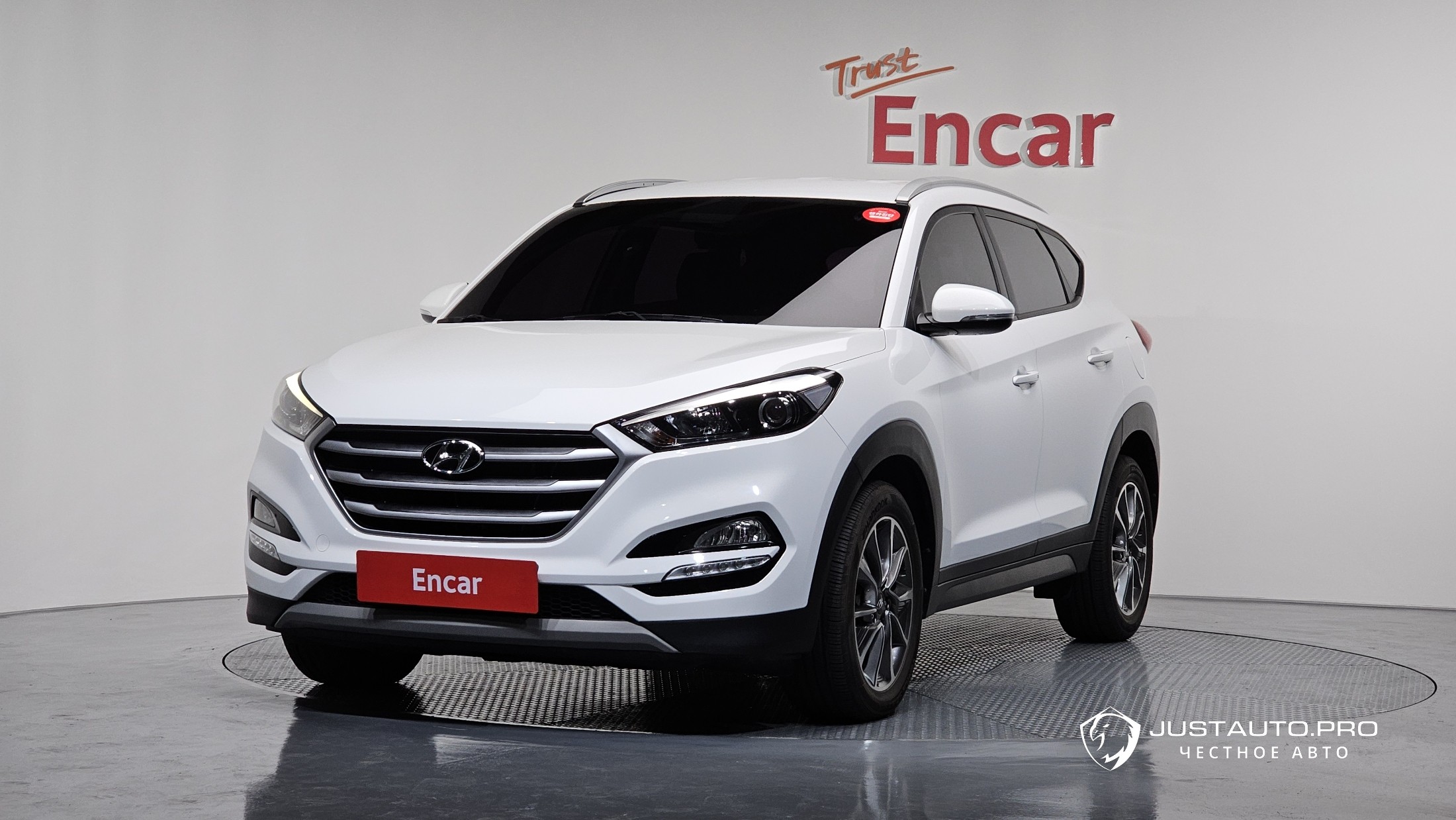 Автомобиль Hyundai Tucson