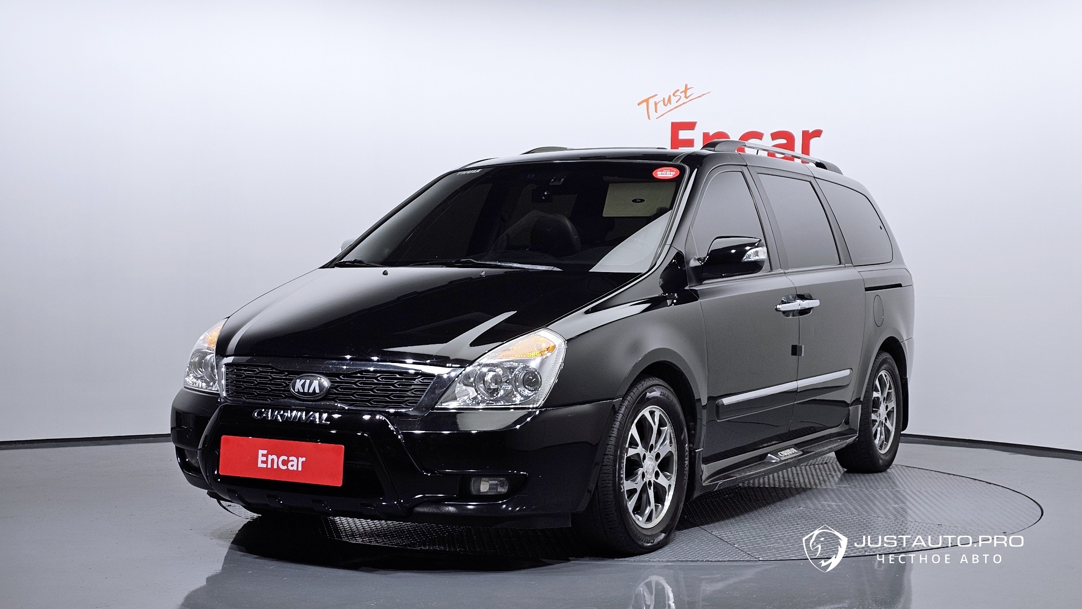 Автомобиль Kia Canival