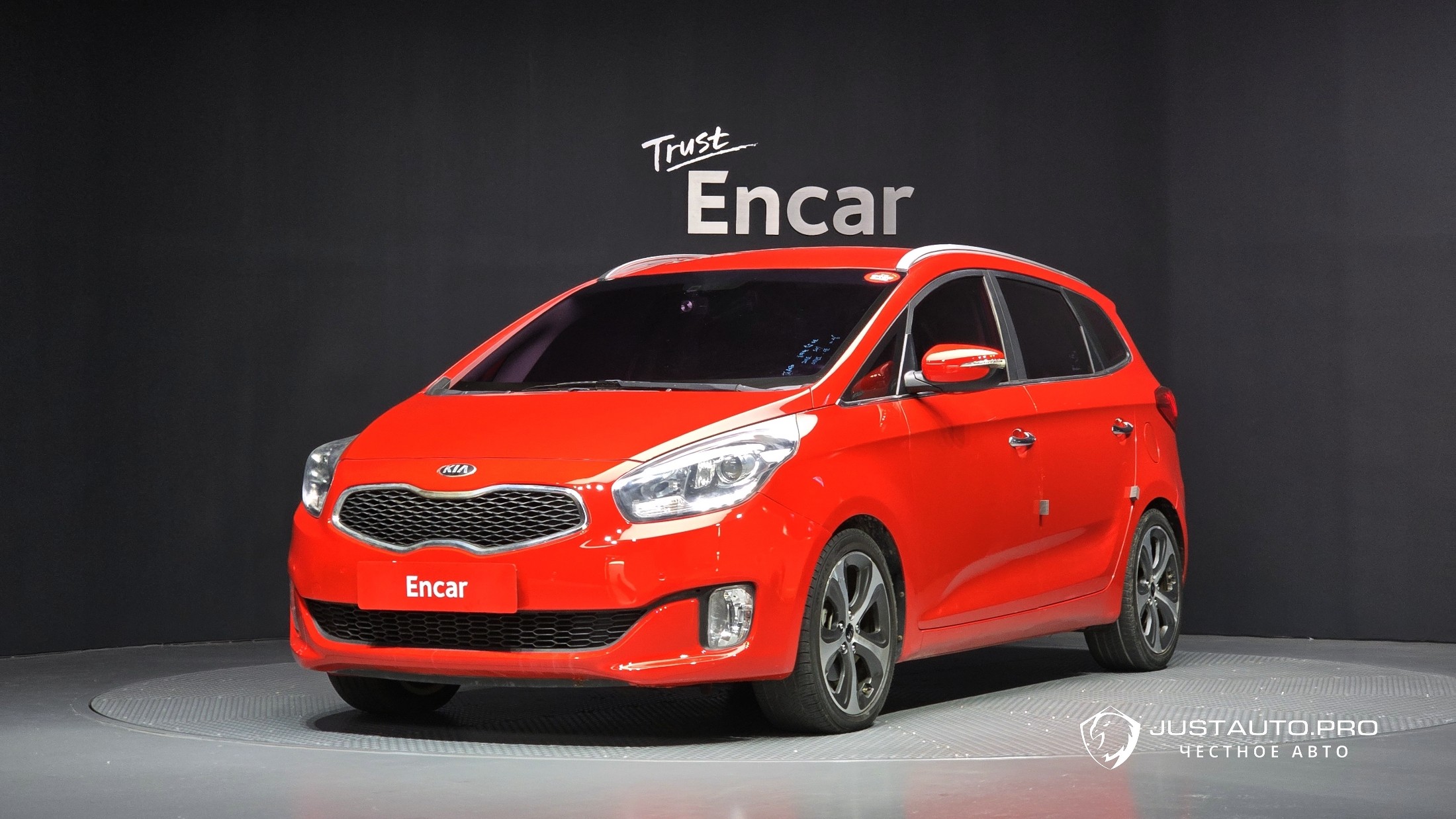 Автомобиль Kia Carens