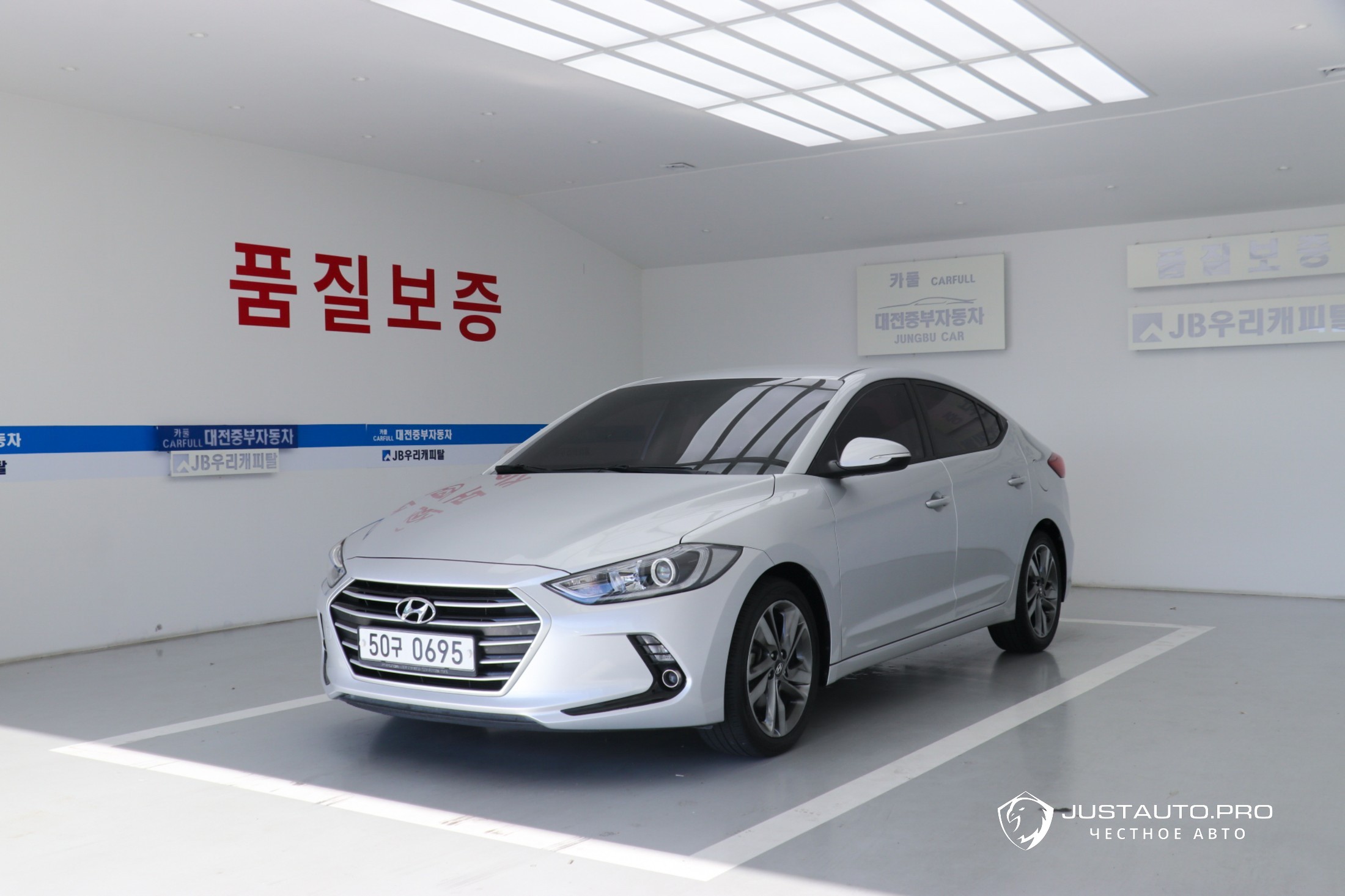 Автомобиль Hyundai AVANTE