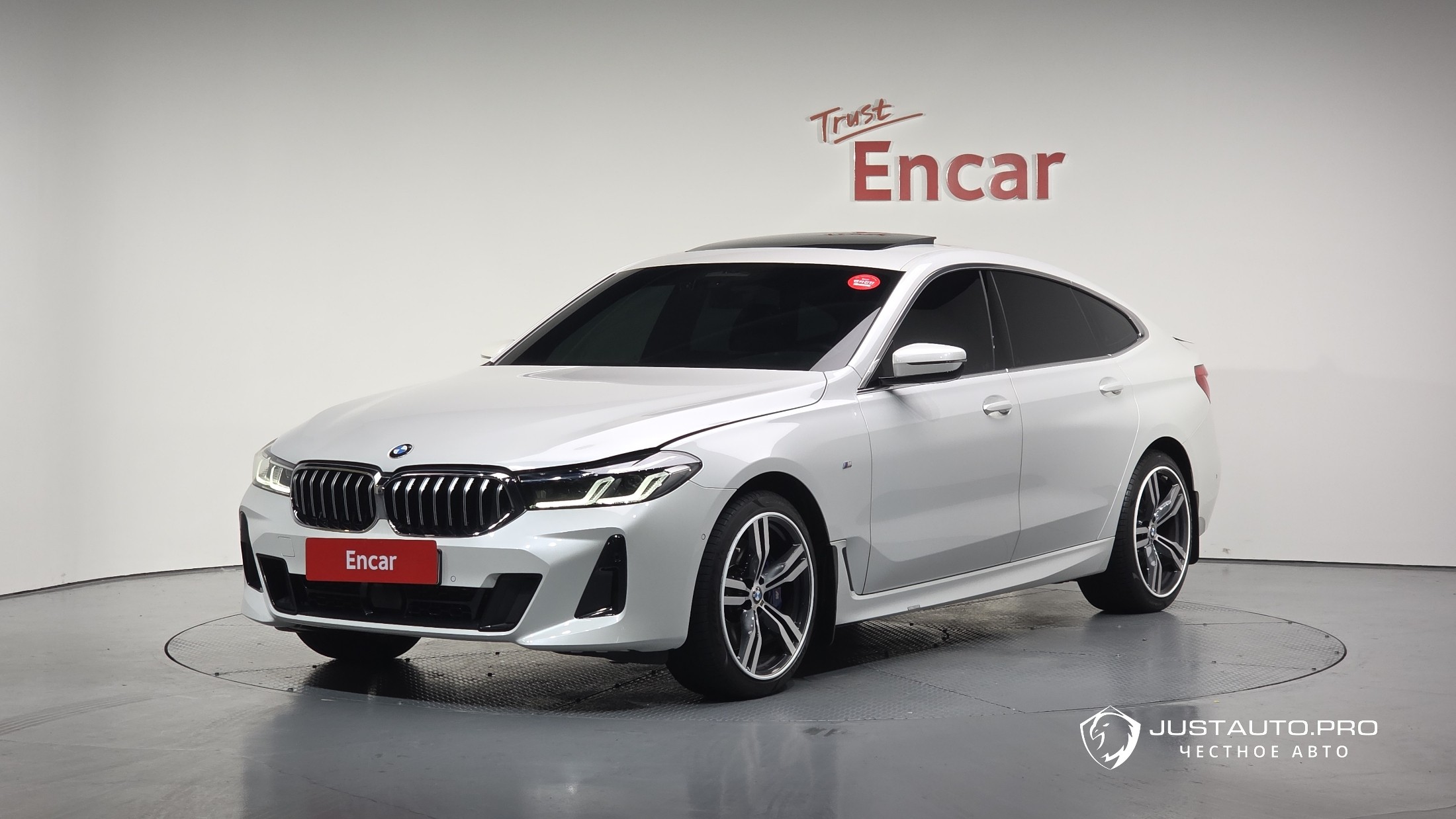 Автомобиль BMW Gran Turismo