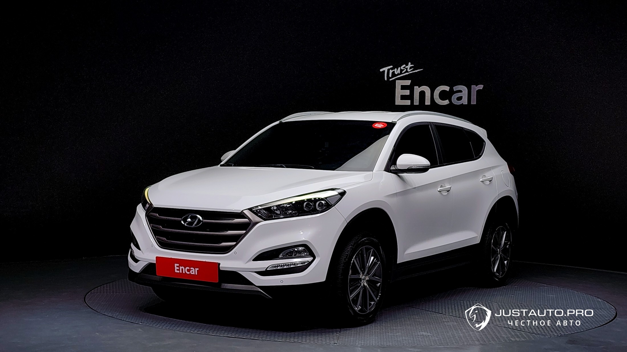Автомобиль Hyundai Tucson