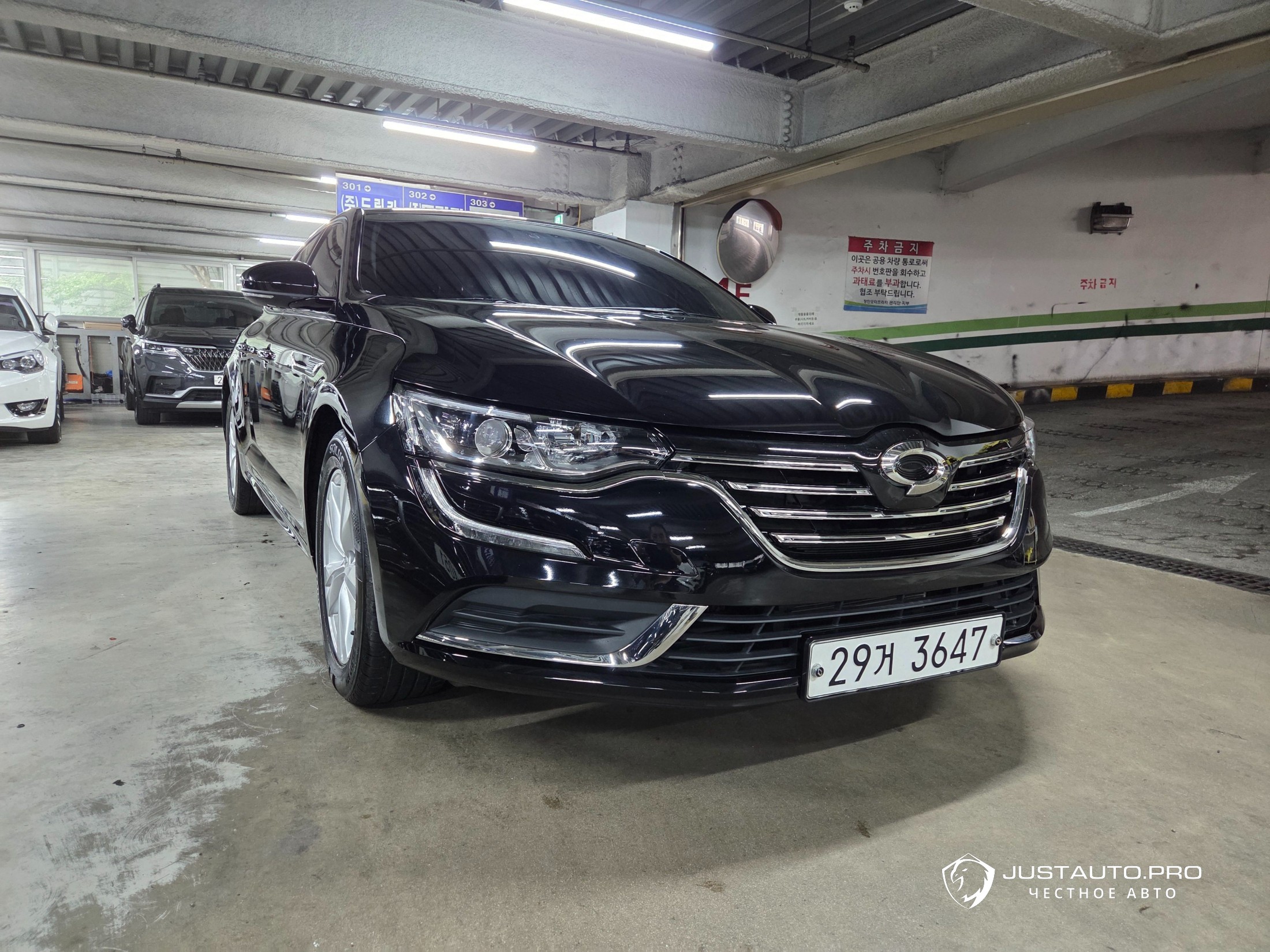 Автомобиль Renault-KoreaSamsung SM6