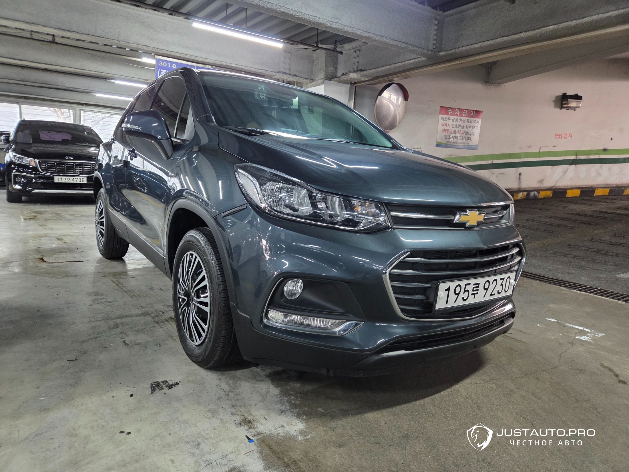 Автомобиль ChevroletGMDaewoo Trax