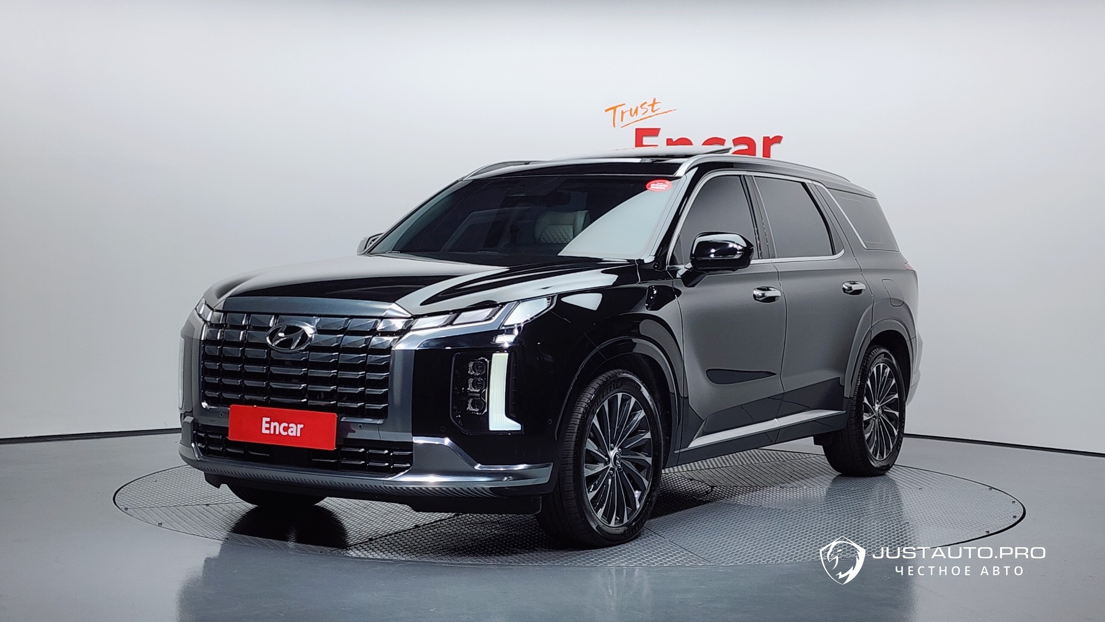 Автомобиль Hyundai Palisade
