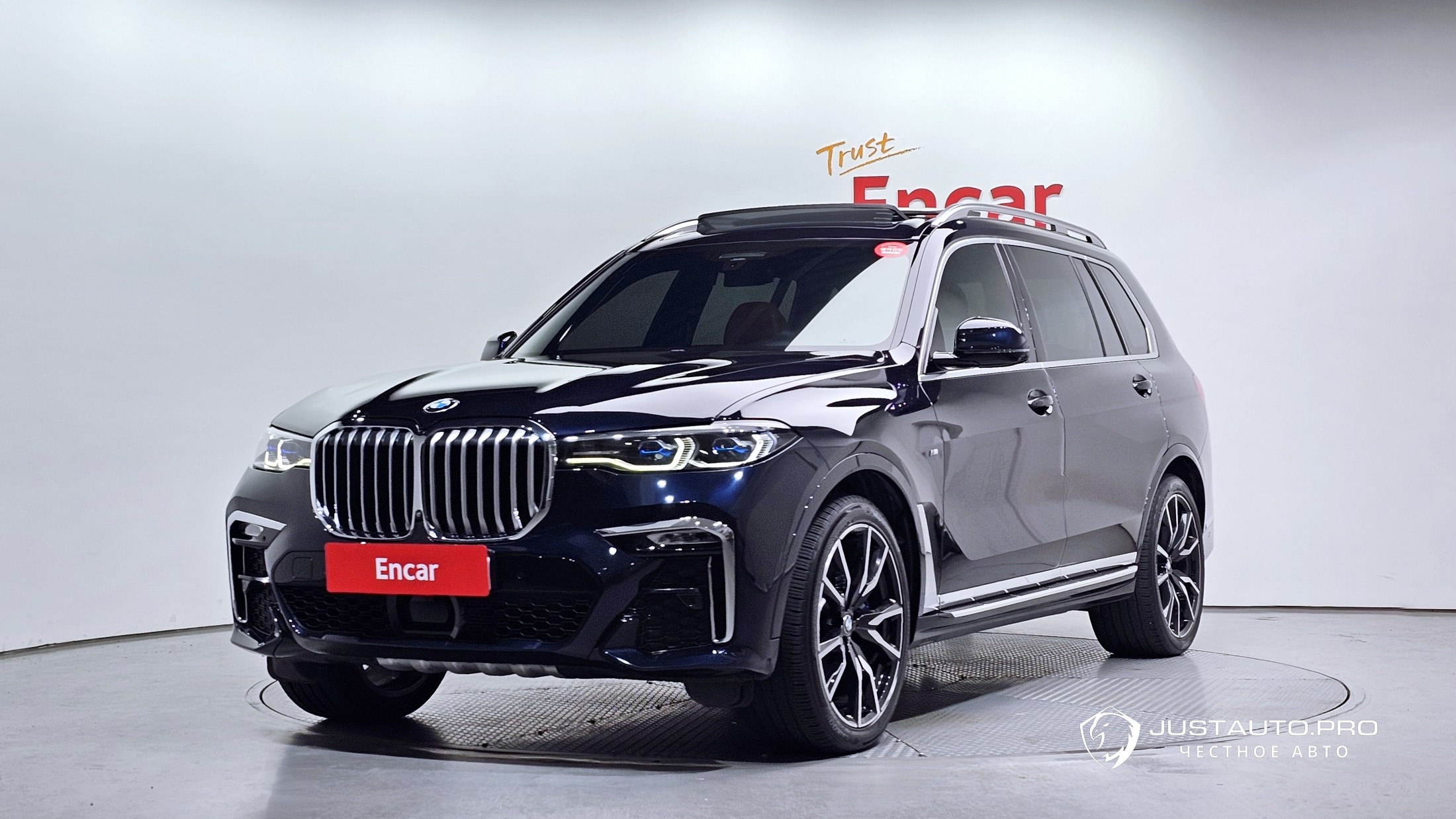 Автомобиль BMW X7