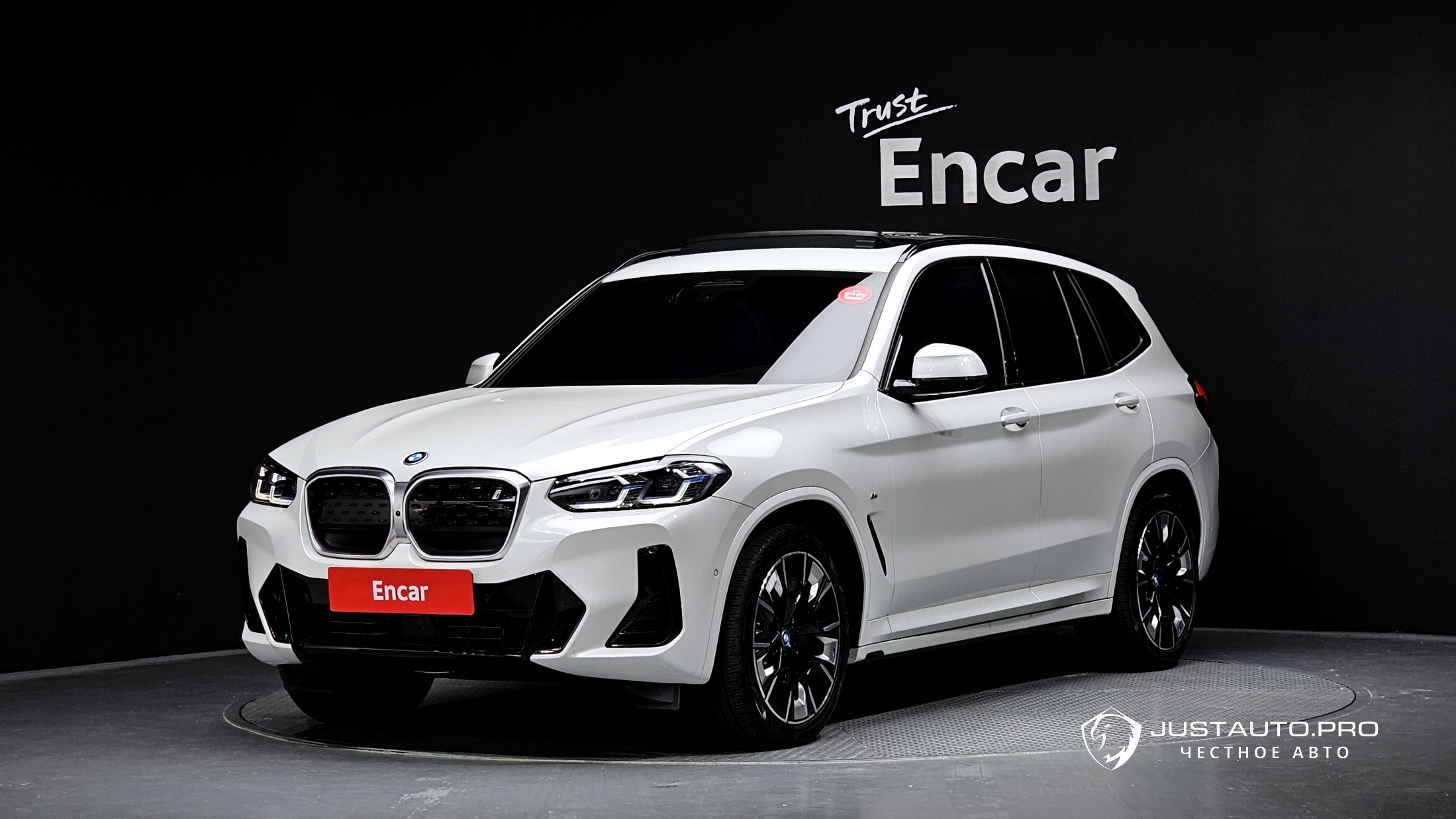 Автомобиль BMW iX3