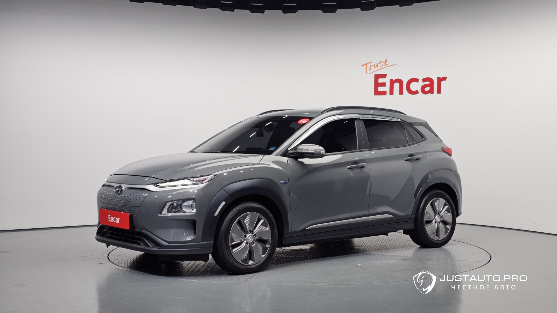 Автомобиль Hyundai Kona