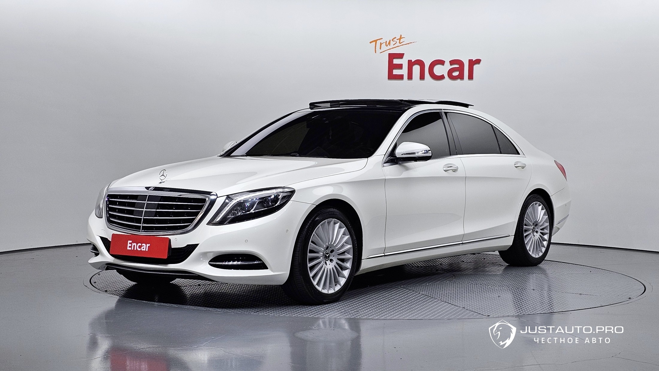 Автомобиль Mercedes-Benz S-Class