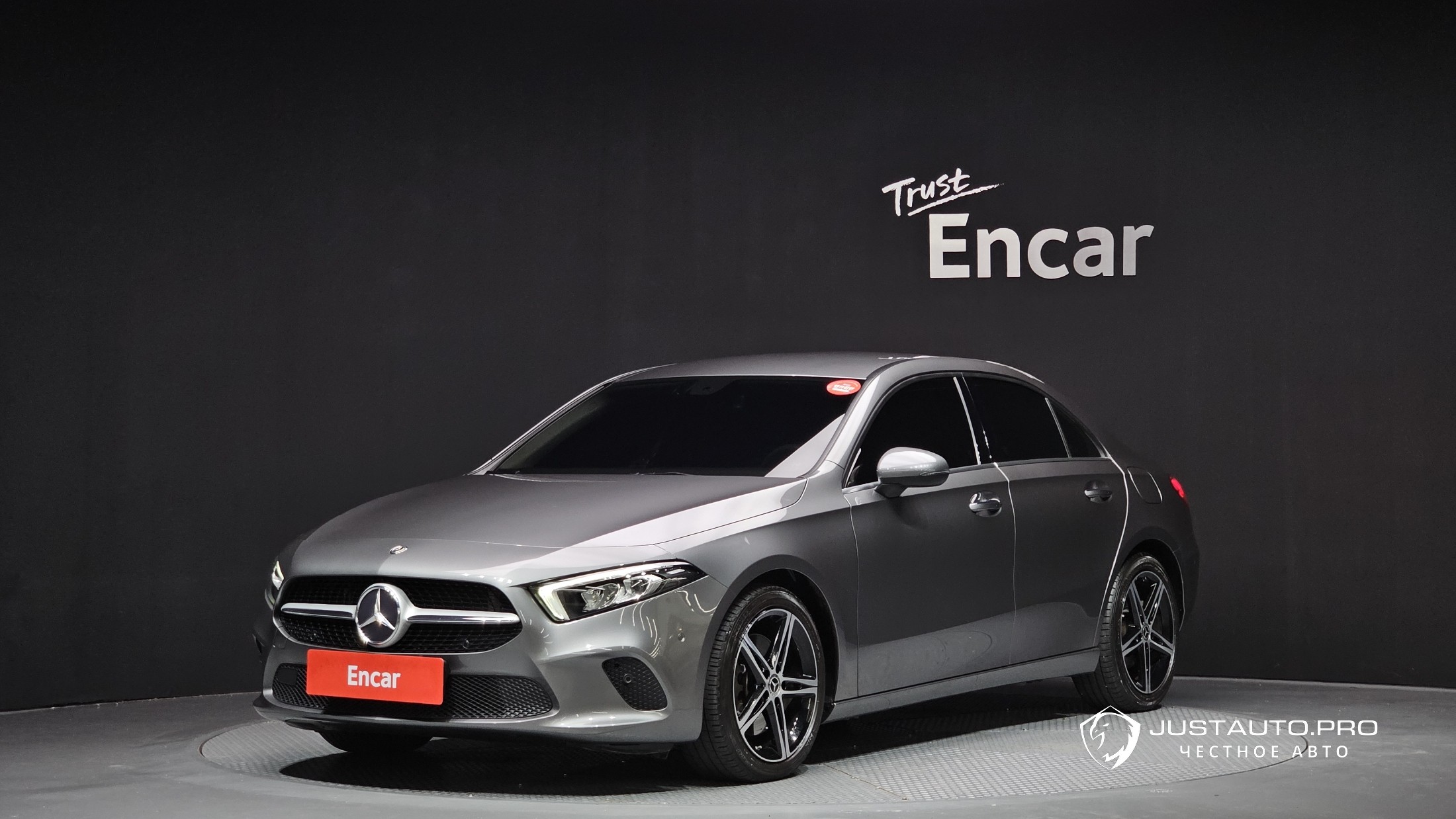 Автомобиль Mercedes-Benz A-Class