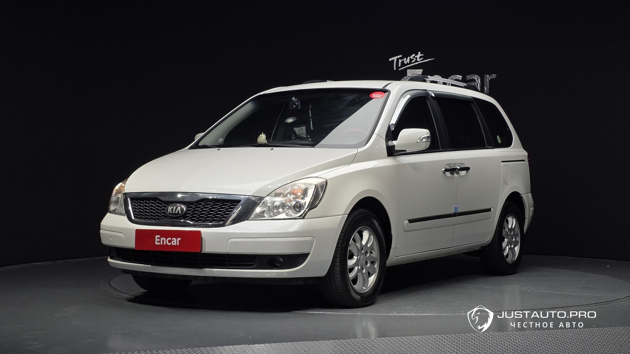 Автомобиль Kia Canival