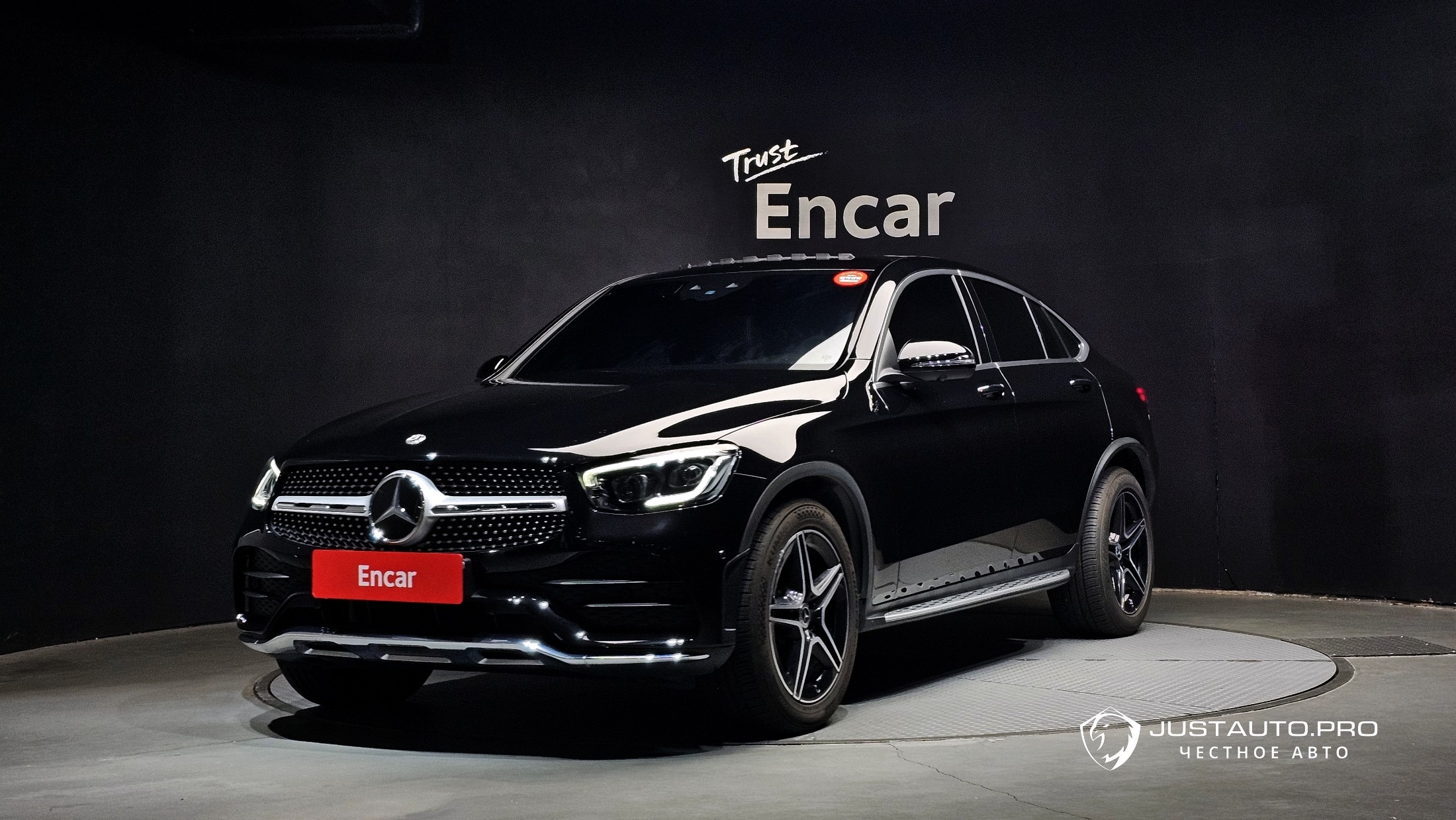 Автомобиль Mercedes-Benz GLC-Class
