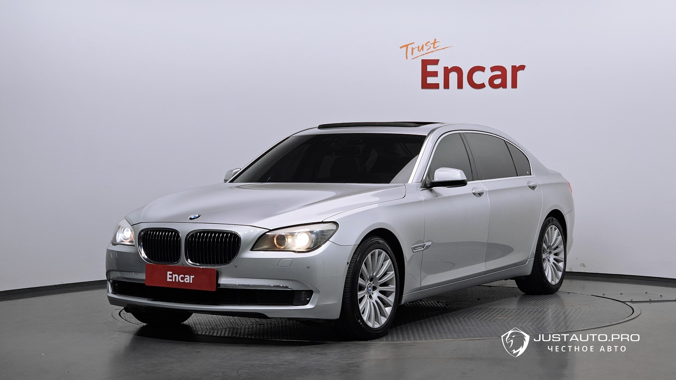 Автомобиль BMW 7-Series