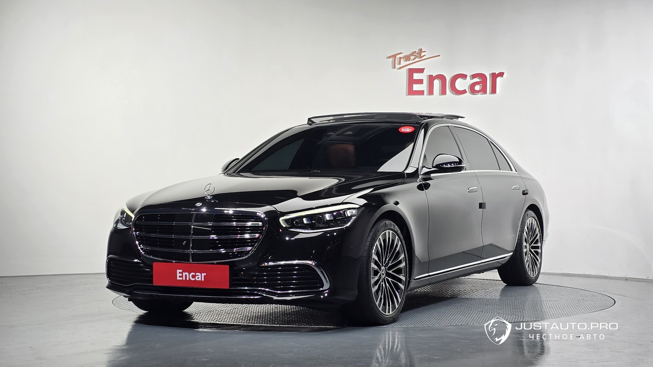 Автомобиль Mercedes-Benz S-Class