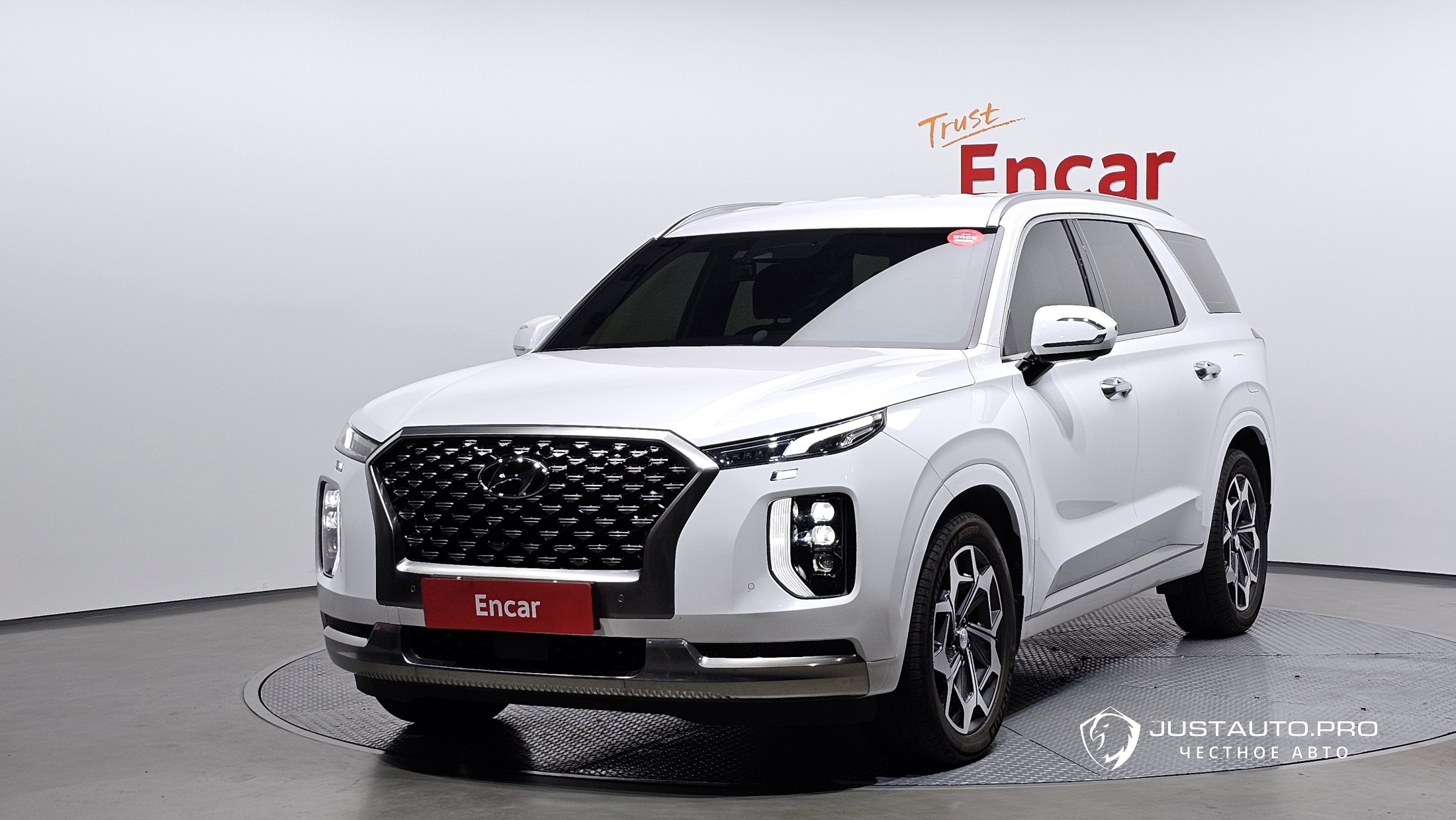 Автомобиль Hyundai Palisade