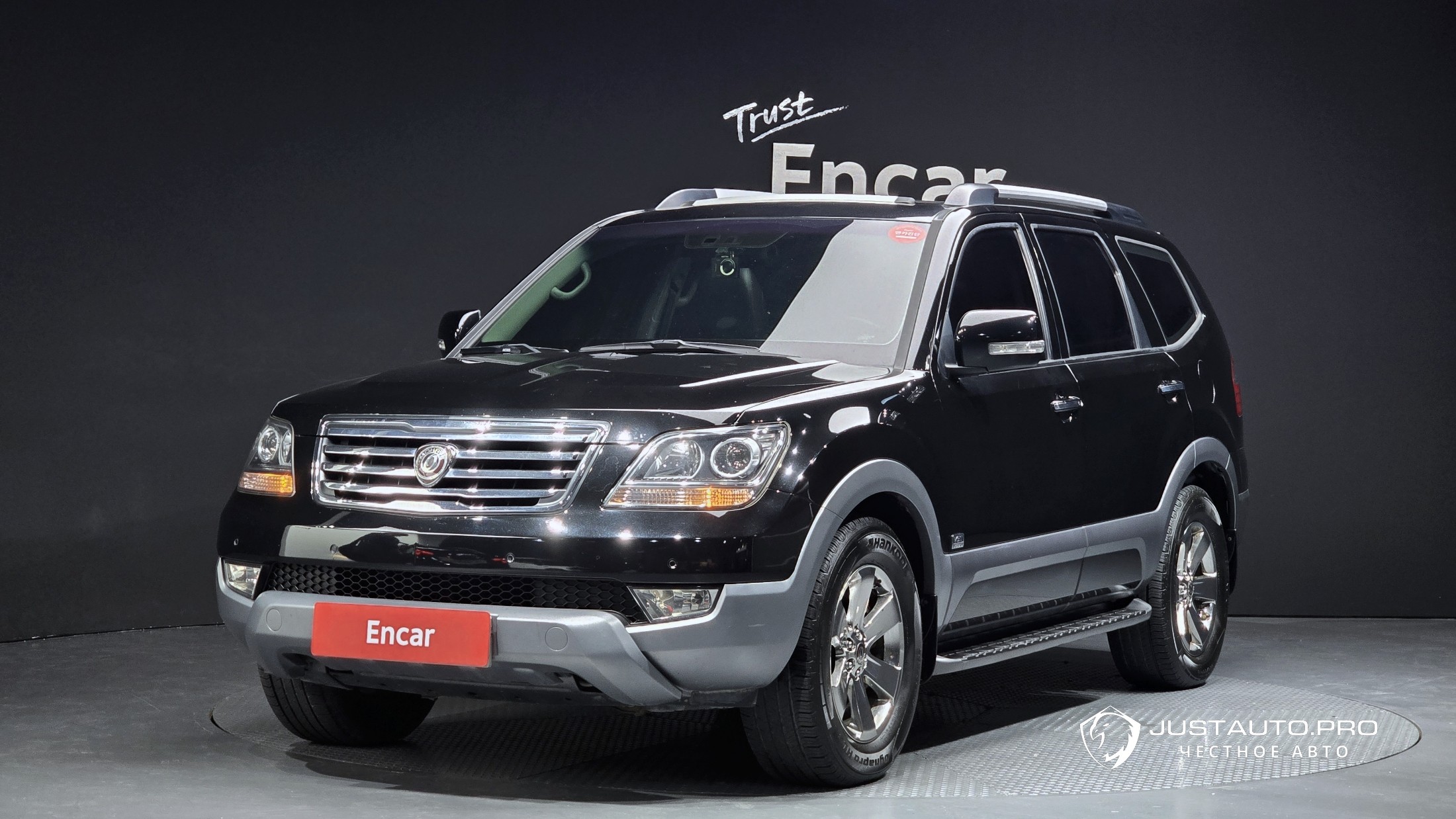 Автомобиль Kia Mohave