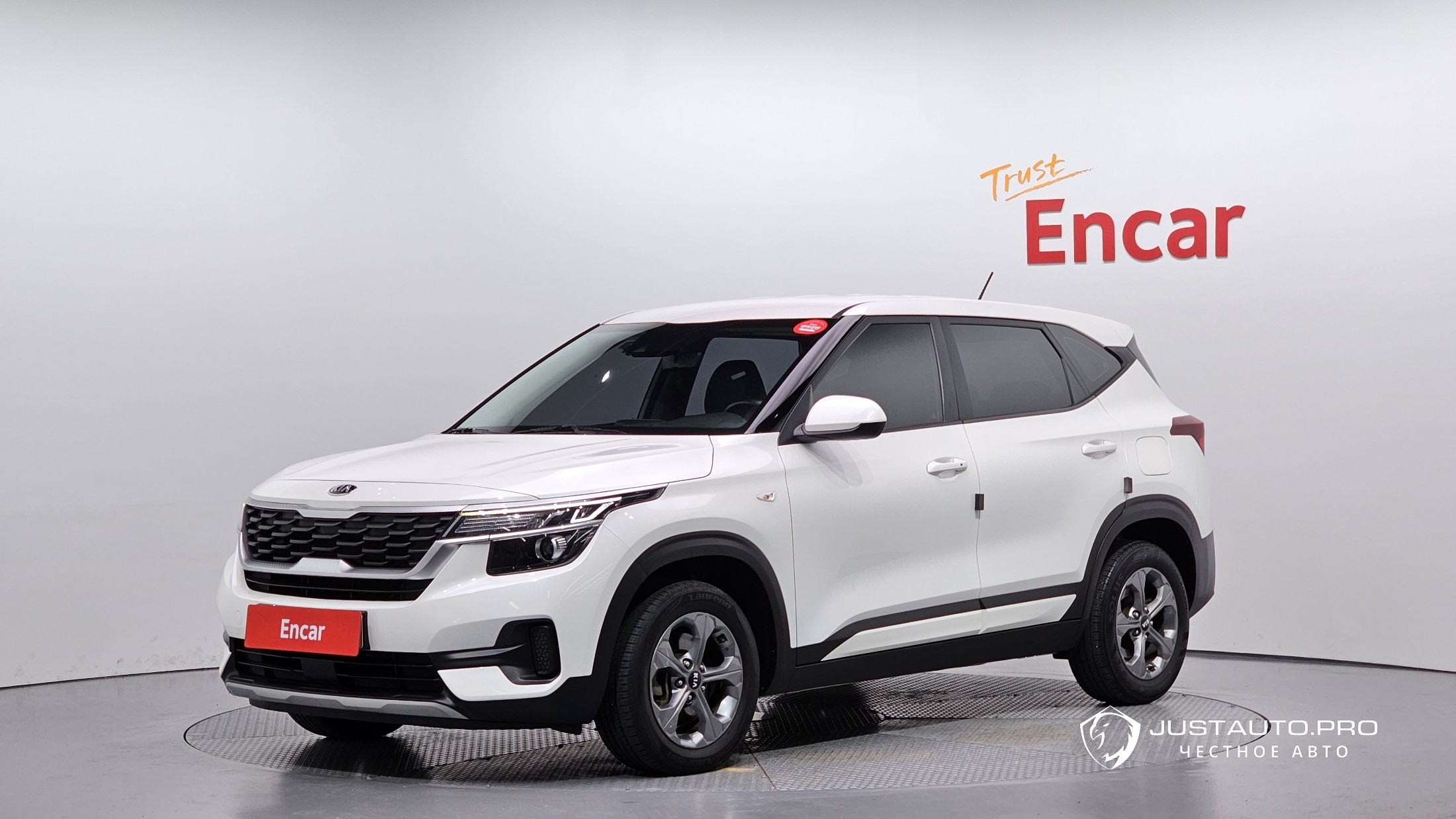 Автомобиль Kia Seltos