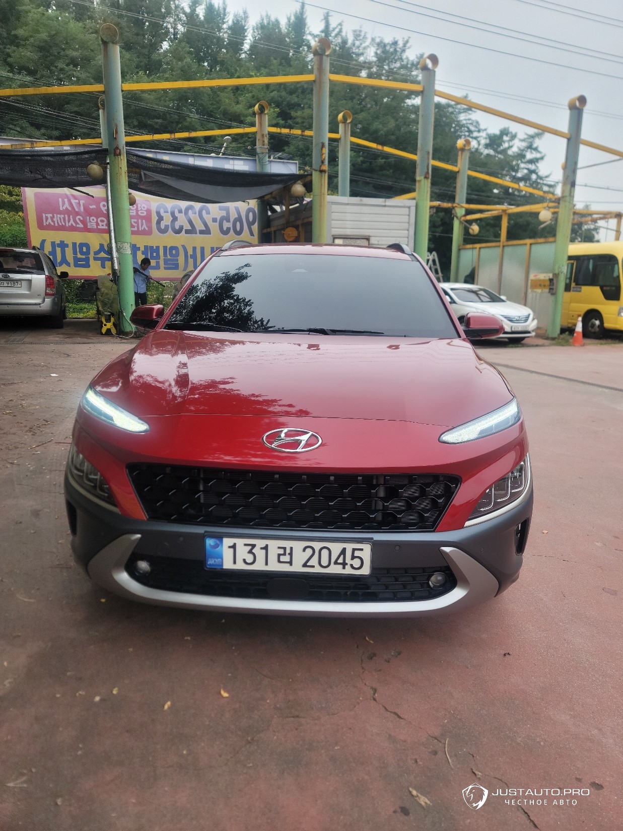 Автомобиль Hyundai Kona